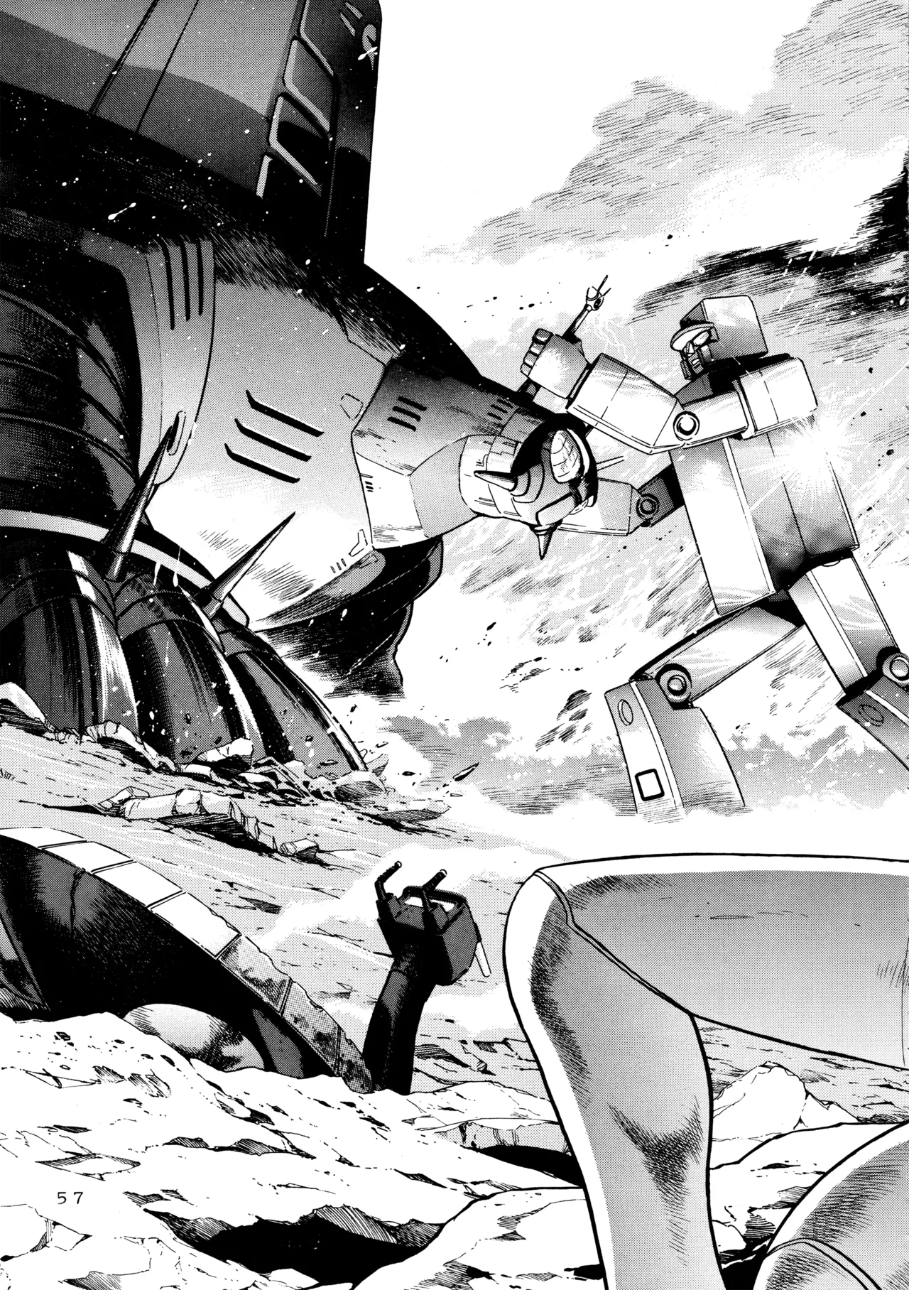 (C52) [Love Circle Young Punch (Hidemaru, Drill Murata)] Melon Oute (GaoGaiGar, Eko Eko Azarak) image number 56