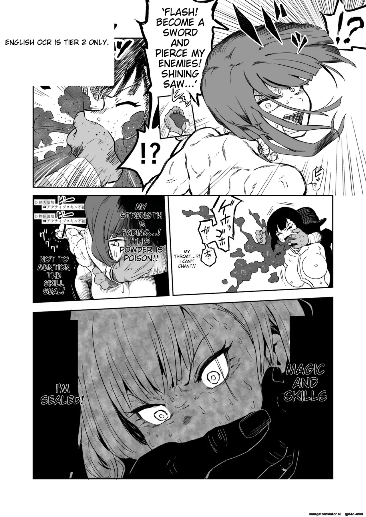 The Story of How a Masochistic Female Knight Looking to Get Gangbanged by Weaklings Became a Goblin Slave for Real; Part 2 numero di immagine  12