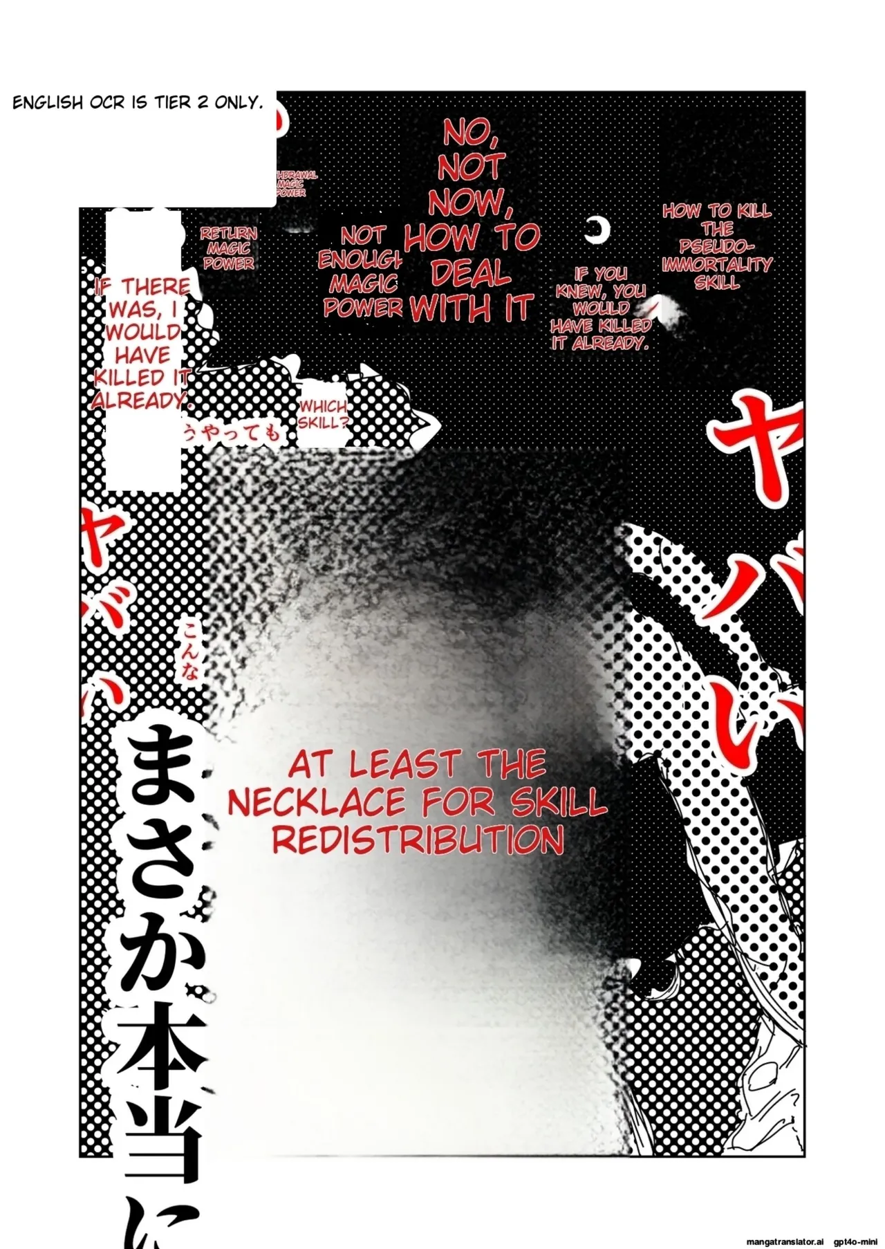 The Story of How a Masochistic Female Knight Looking to Get Gangbanged by Weaklings Became a Goblin Slave for Real; Part 2 numero di immagine  20