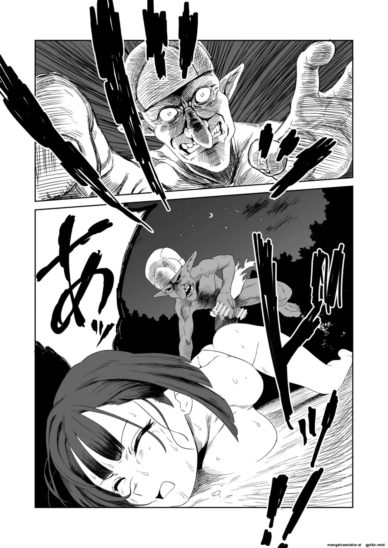 The Story of How a Masochistic Female Knight Looking to Get Gangbanged by Weaklings Became a Goblin Slave for Real; Part 2 numero di immagine  31