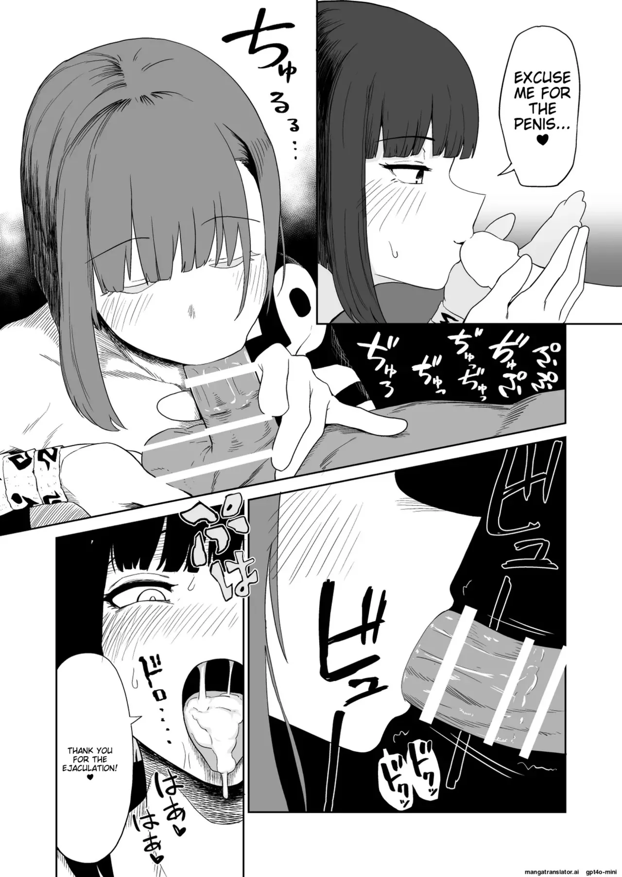 The Story of How a Masochistic Female Knight Looking to Get Gangbanged by Weaklings Became a Goblin Slave for Real; Part 2 numero di immagine  65