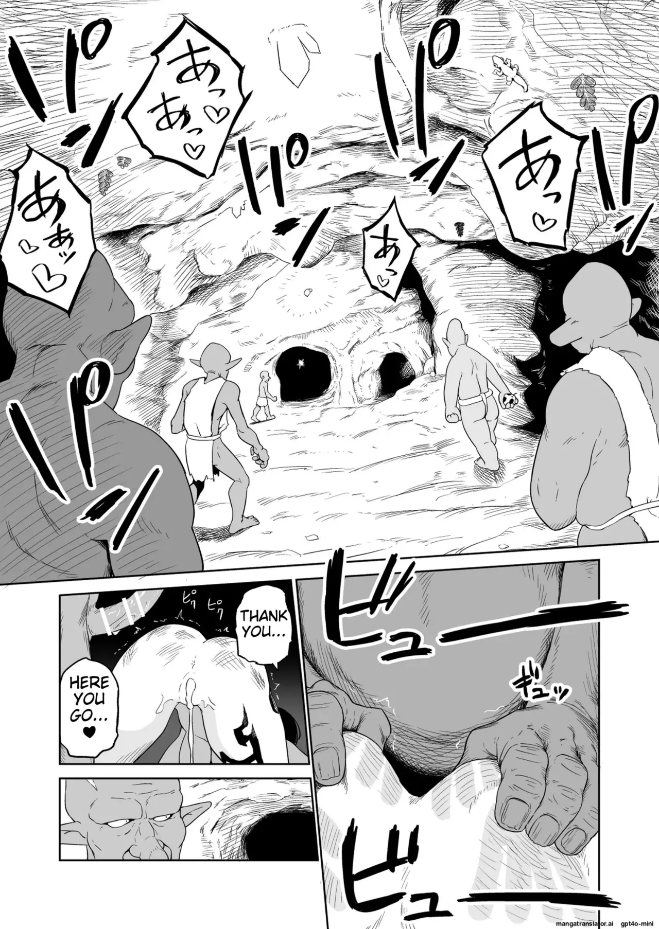 The Story of How a Masochistic Female Knight Looking to Get Gangbanged by Weaklings Became a Goblin Slave for Real; Part 2 numero di immagine  72