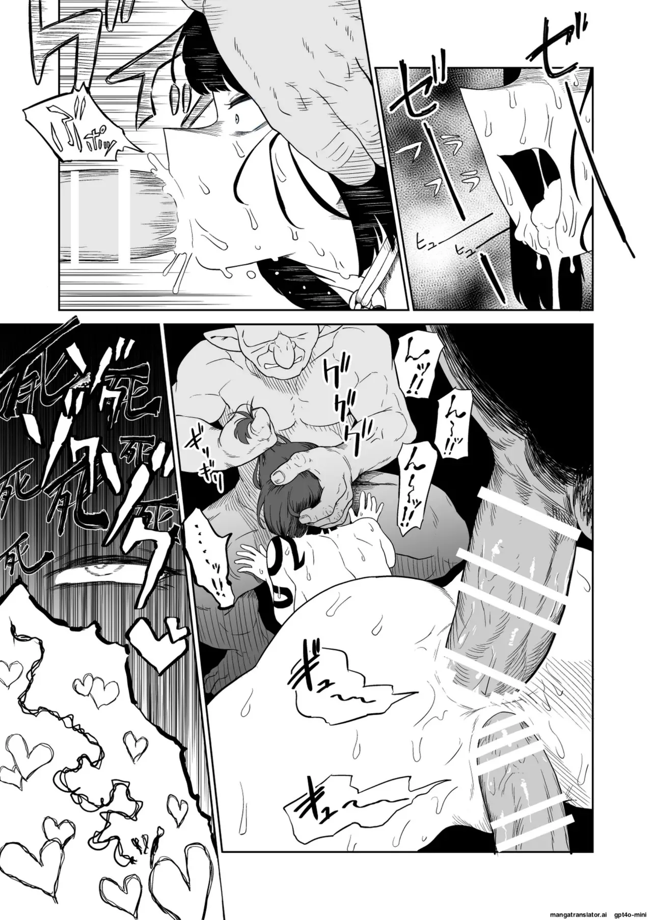 The Story of How a Masochistic Female Knight Looking to Get Gangbanged by Weaklings Became a Goblin Slave for Real; Part 2 numero di immagine  80