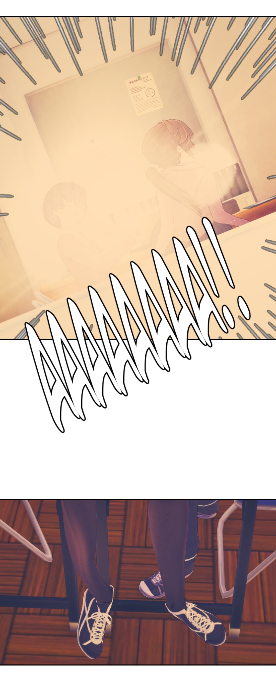 [Sartak3] KAWAISEKAI [个人汉化组] 图片编号 2