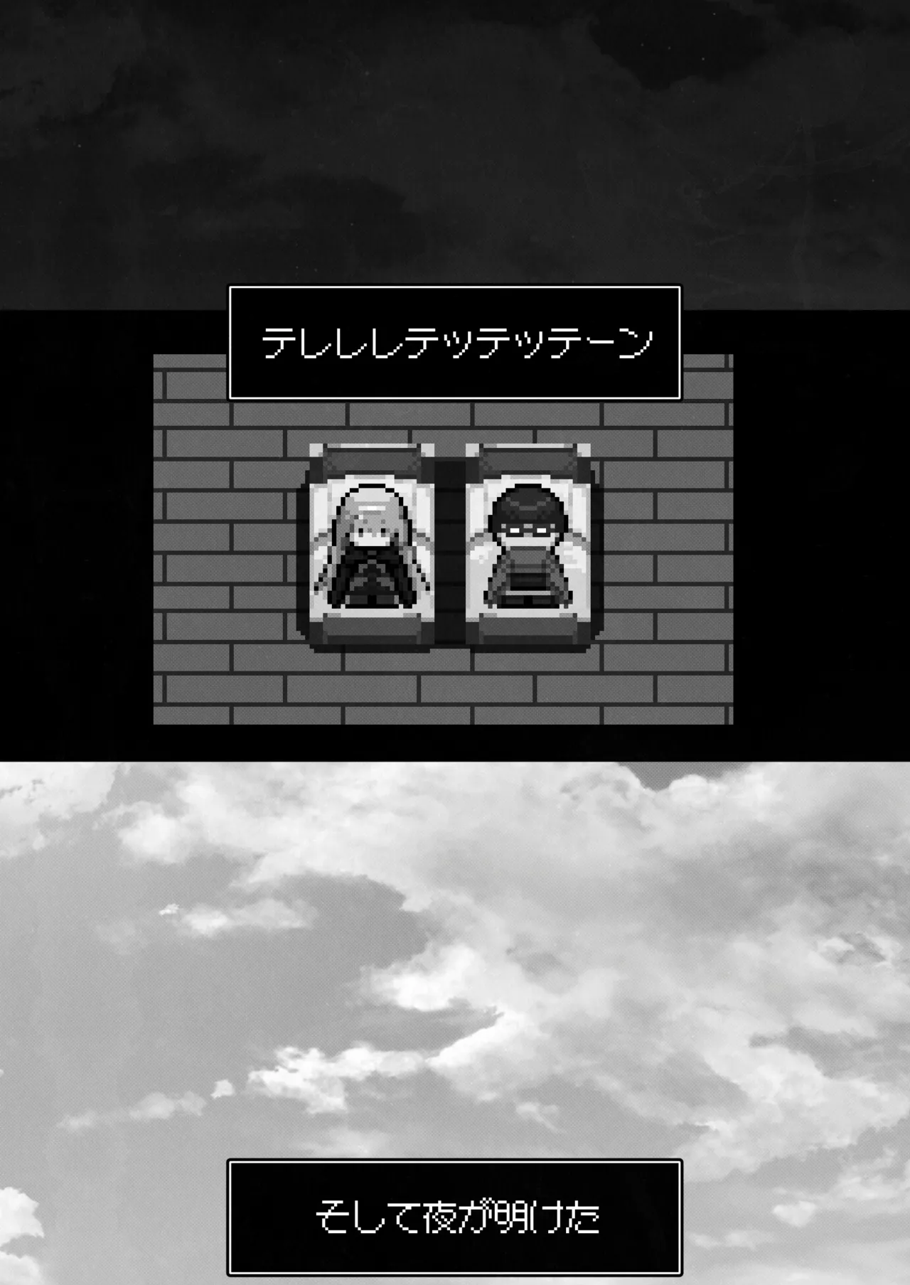 [Kusuriyubi (Kuroyu)] Tensei Shitara Yaritai Koto ~Classic RPG no Sekai de Seikousha Kakutei~ (Monochrome) numero di immagine  36