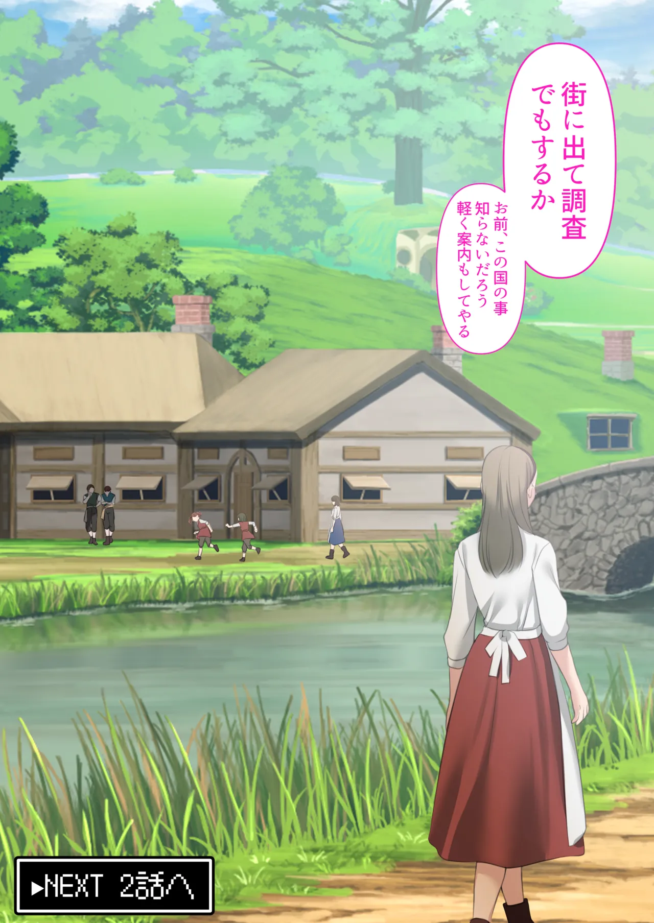 [Kusuriyubi (Kuroyu)] Tensei Shitara Yaritai Koto ~Classic RPG no Sekai de Seikousha Kakutei~ 图片编号 41