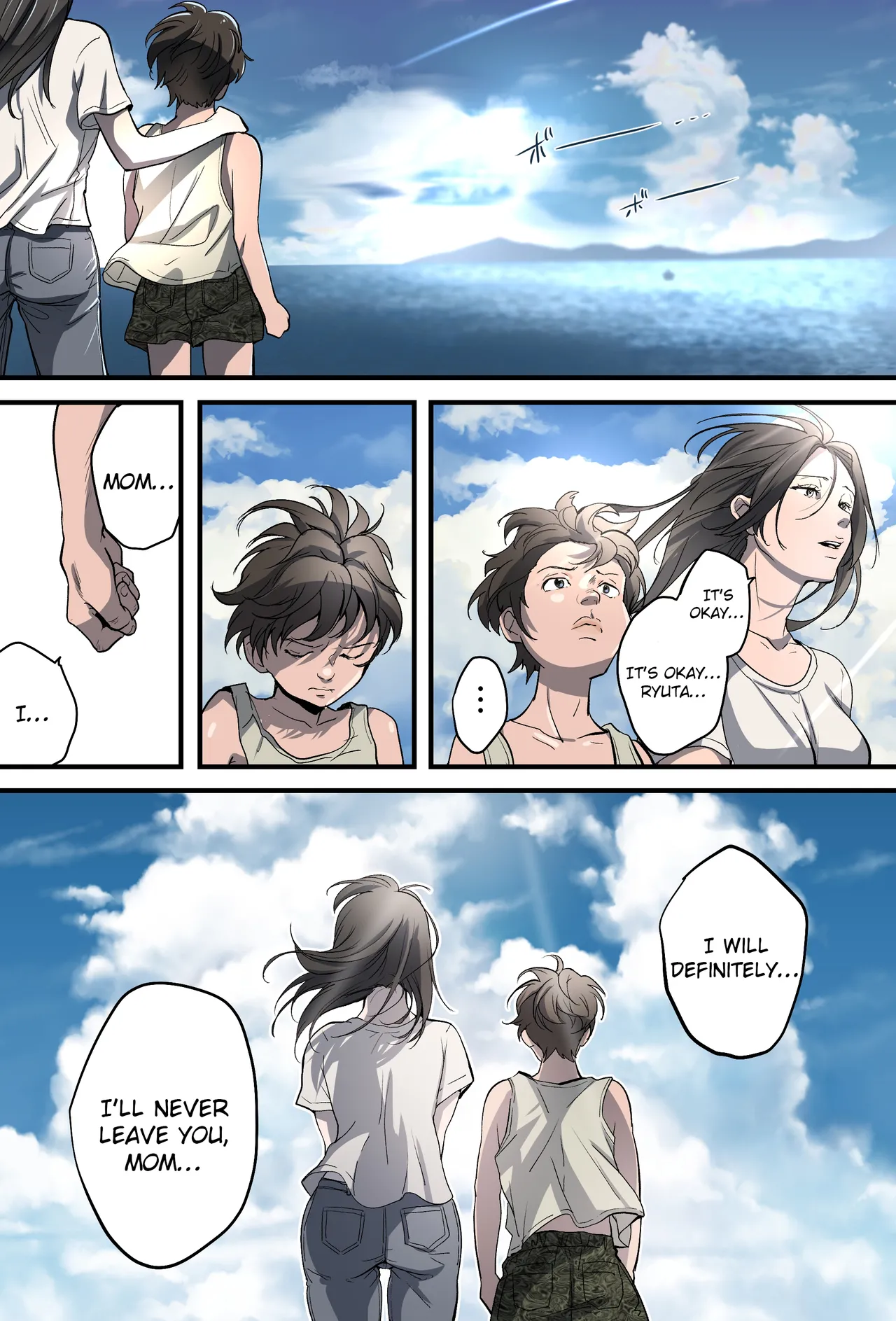 [Fuwatoro Opanchu Cake] THE FIRST MOTHER FUCK [English] [Alius Mundus] image number 10