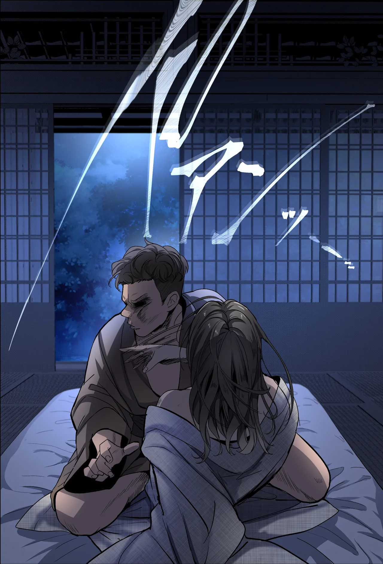 [Fuwatoro Opanchu Cake] THE FIRST MOTHER FUCK [English] [Alius Mundus] image number 18