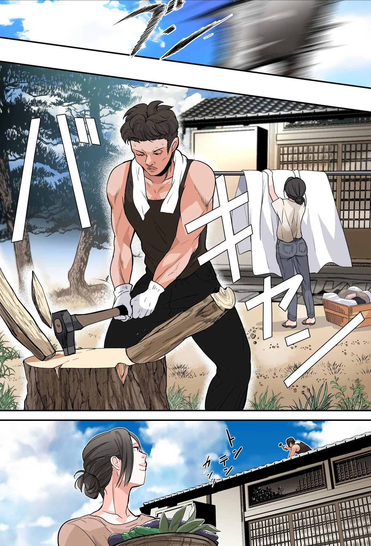 [Fuwatoro Opanchu Cake] THE FIRST MOTHER FUCK [English] [Alius Mundus] image number 41