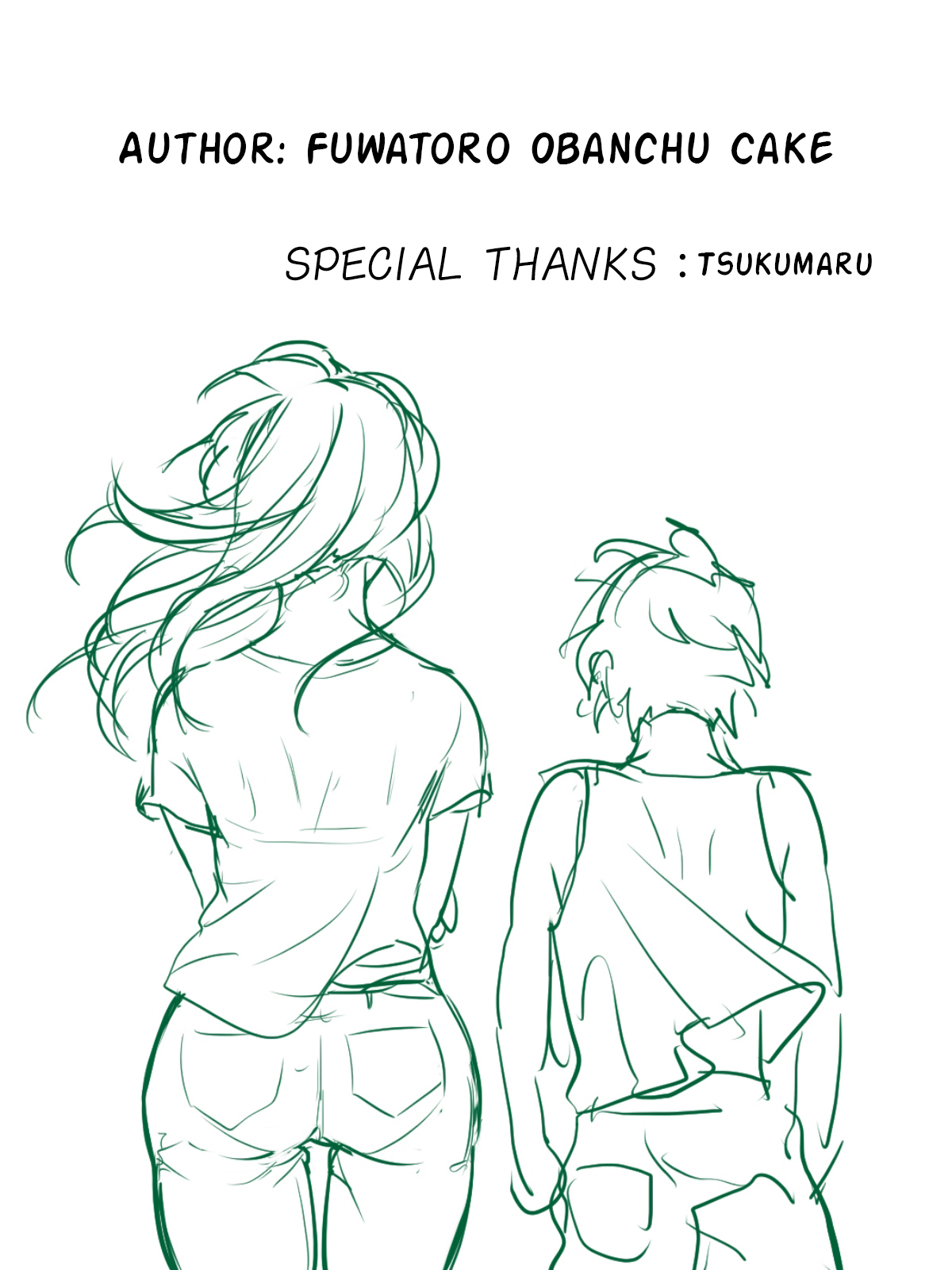 [Fuwatoro Opanchu Cake] THE FIRST MOTHER FUCK [English] [Alius Mundus] image number 51