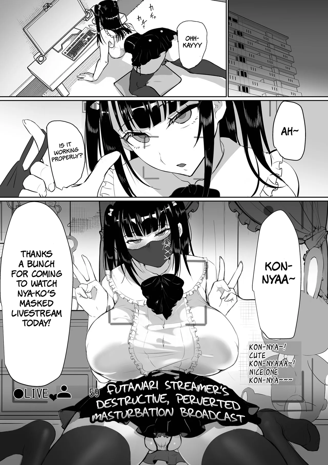 [puru] Futanari Streamer's Destructive, Perverted Masturbation Broadcast [English] [Decensored] numero di immagine  2