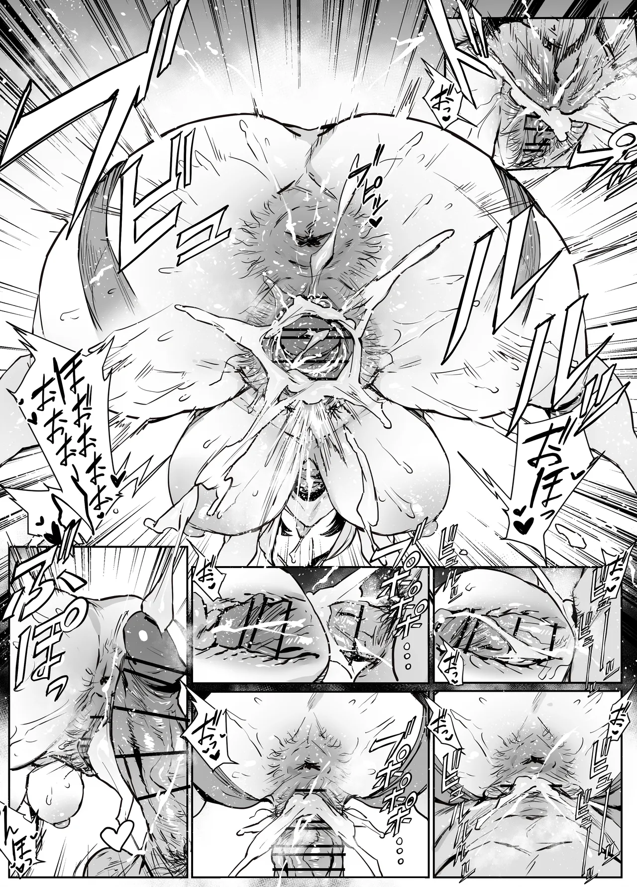 [thirty8ght] アコ (Blue Archive) 画像番号 30