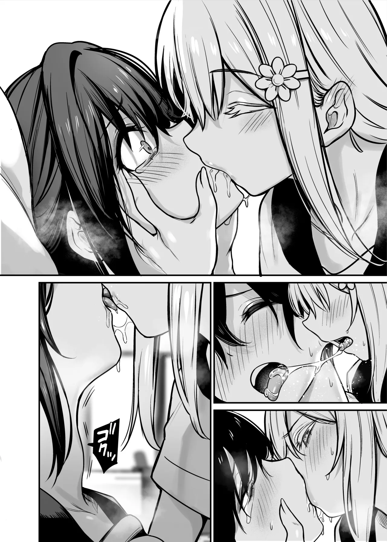 [Mendakopark (Yamamoto)] Yoru ni Ochita Ai - Love's fall into the night | 墜向夜晚的愛 [Chinese] [Amerins漢化] [Digital] 图片编号 36