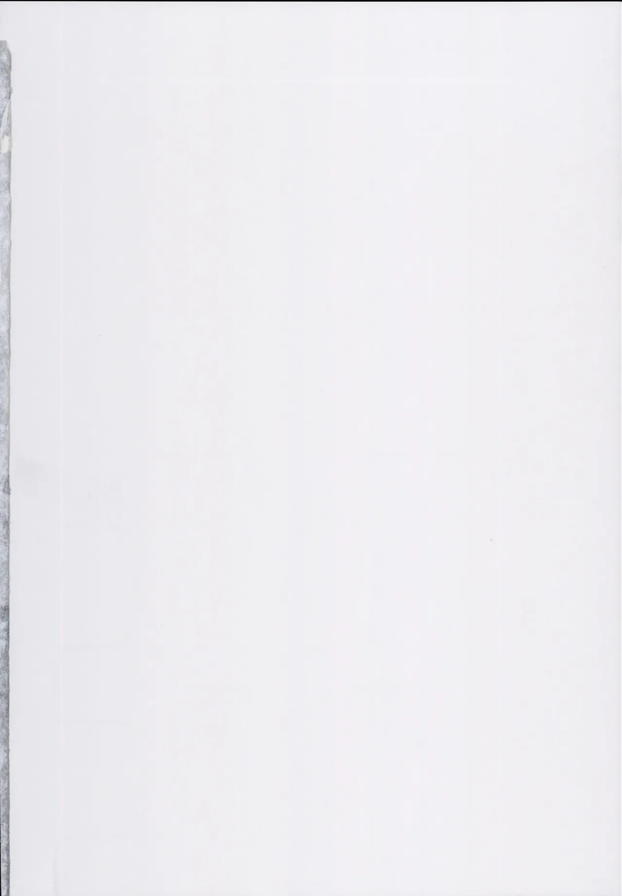 (C93) [nul Neverland (Navier Haruka 2T)] Deli Succu!! -DeliHeal Yondara Succubus ga Kita Repo- изображение № 2