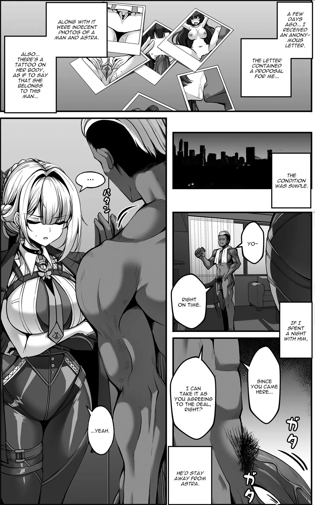 [Paya8] Evelyn Manga [English] numero di immagine  1