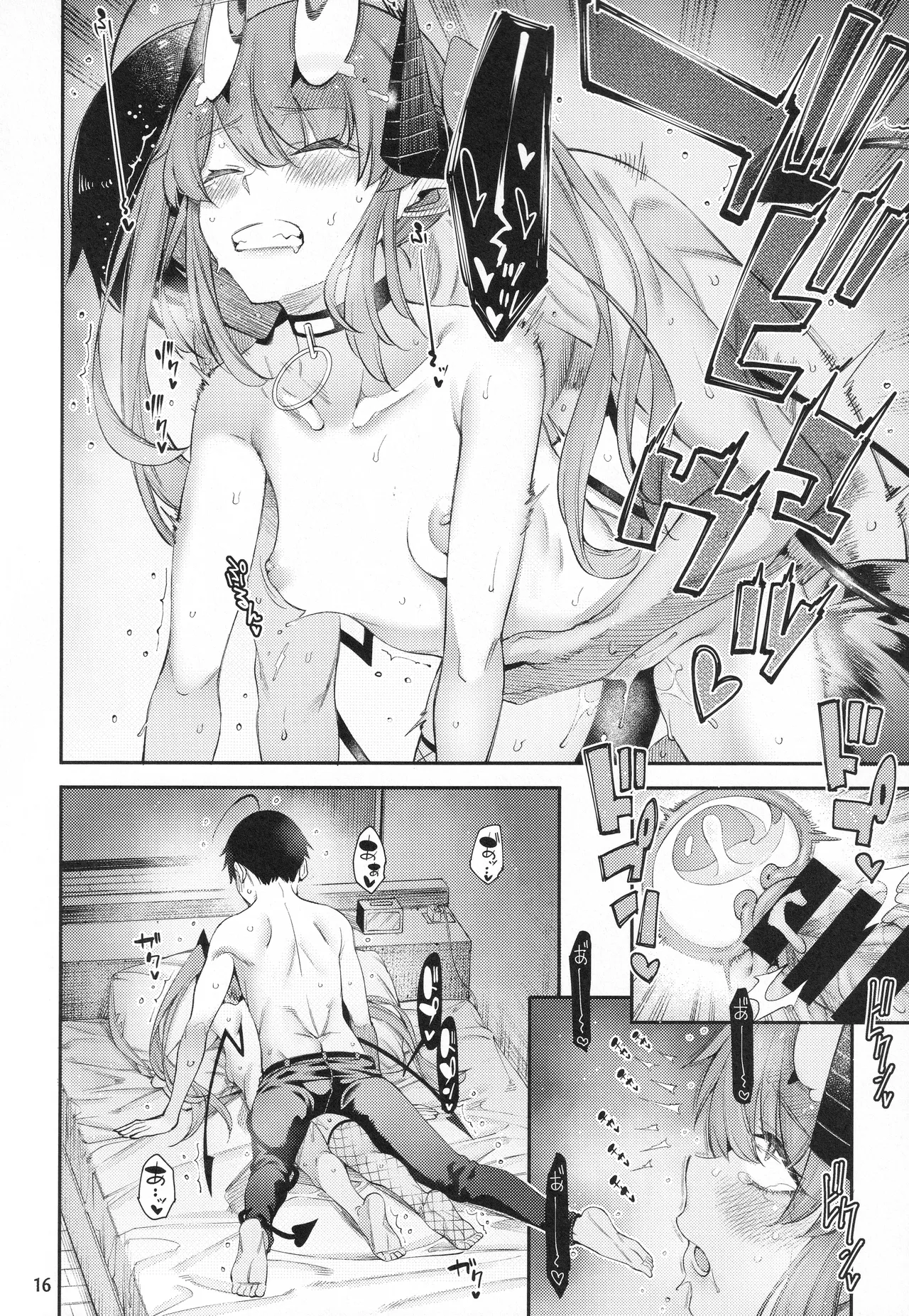 (C106) [Sourou Yarou A-Team (Tarakan)] ごめデビ エルメス編 (Debby the Corsifa wa Makezugirai) Bildnummer 17