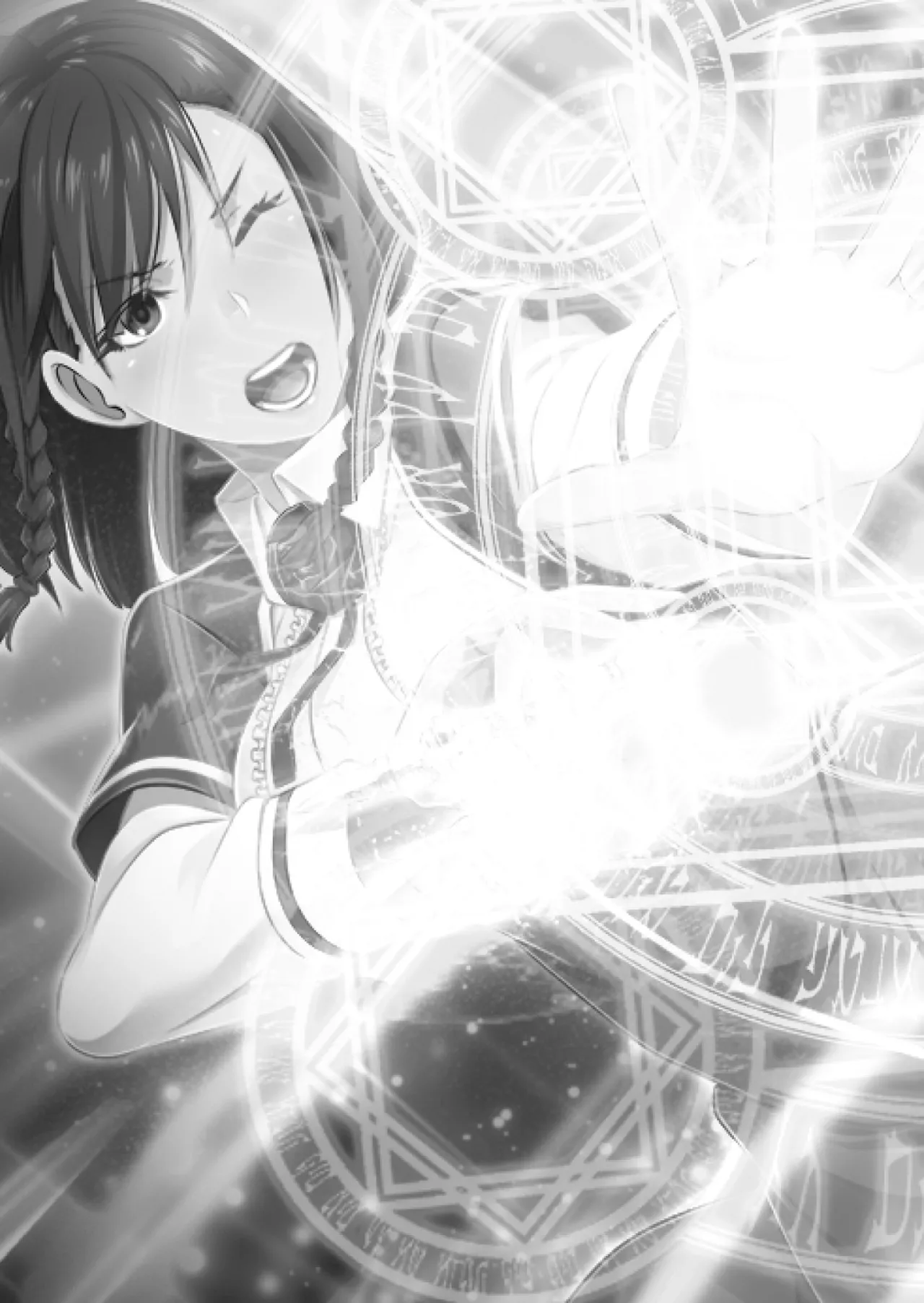 [ルネ、雑賀匡、ブッチャーＵ] 冥刻學園 〜胎動する狂乱の性宴〜 图片编号 36