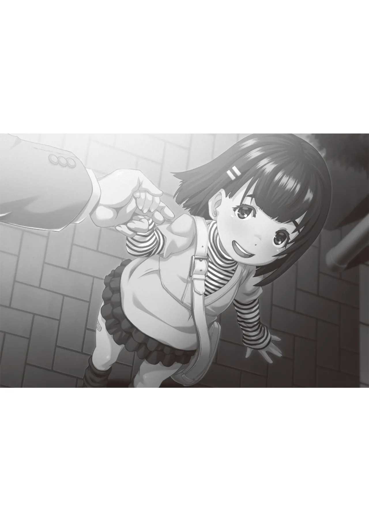 [ルネ、雑賀匡、ブッチャーＵ] 冥刻學園 〜受胎する淫魔の前兆〜 numero di immagine  11