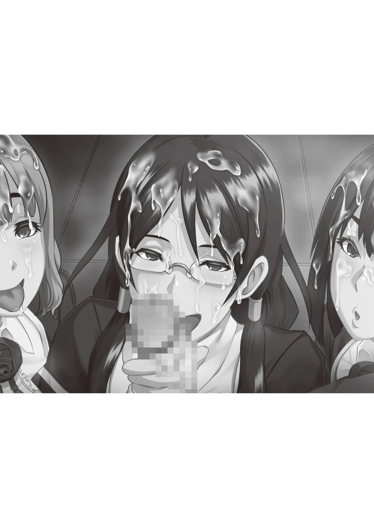 [ルネ、雑賀匡、ブッチャーＵ] 冥刻學園 〜受胎する淫魔の前兆〜 numero di immagine  13