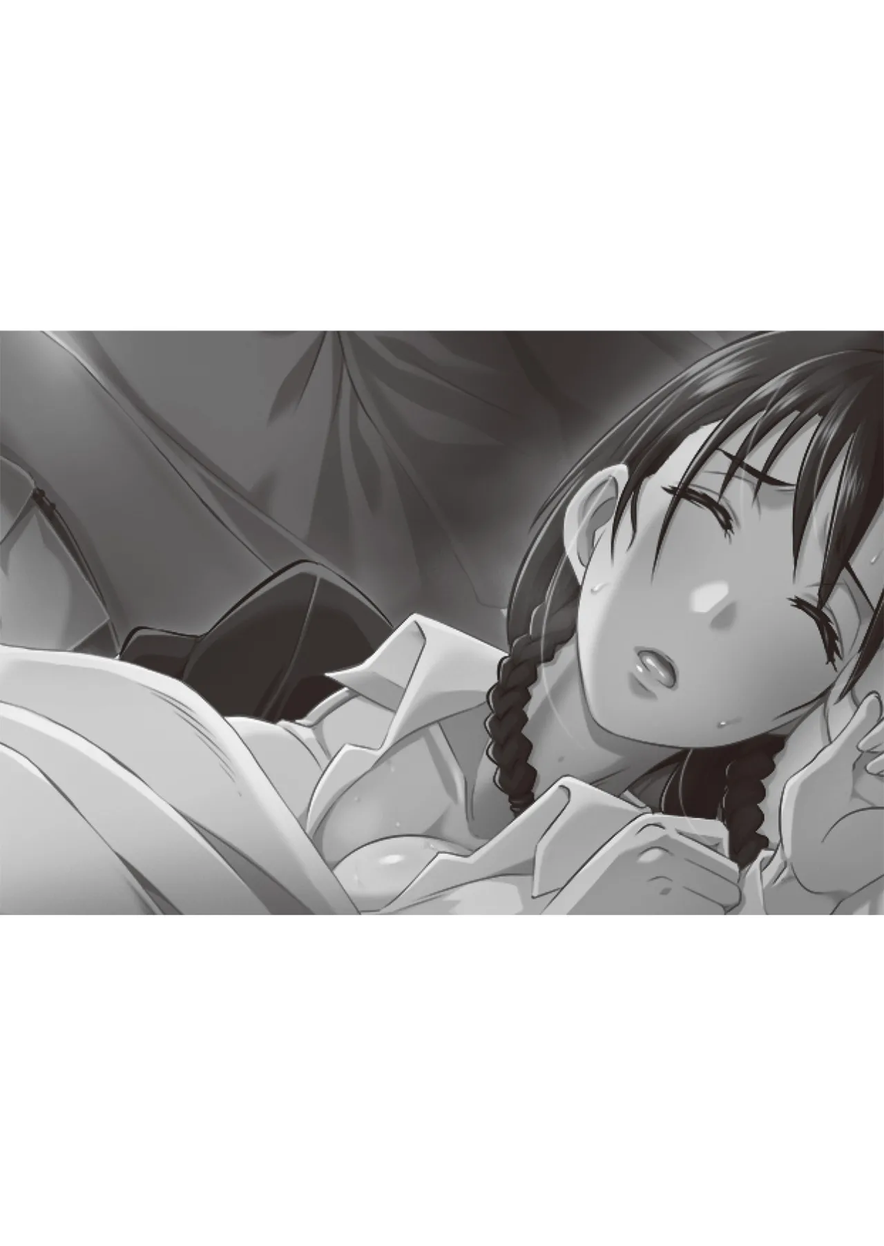 [ルネ、雑賀匡、ブッチャーＵ] 冥刻學園 〜受胎する淫魔の前兆〜 numero di immagine  15