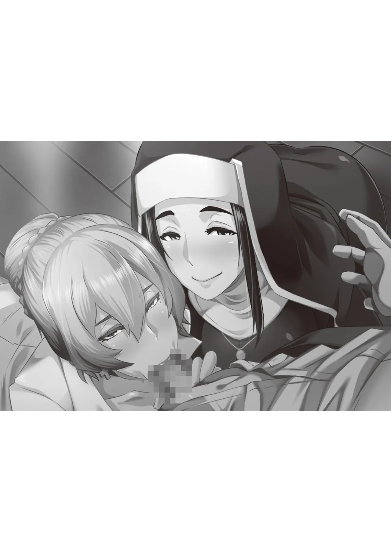 [ルネ、雑賀匡、ブッチャーＵ] 冥刻學園 〜受胎する淫魔の前兆〜 numero di immagine  17