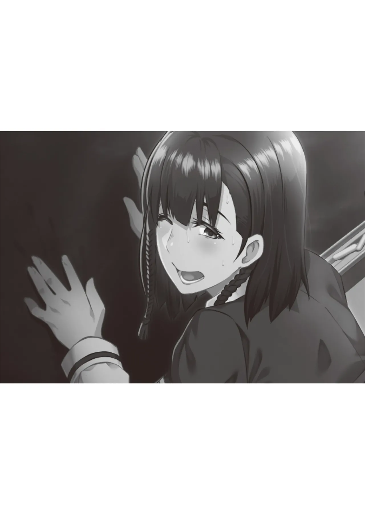 [ルネ、雑賀匡、ブッチャーＵ] 冥刻學園 〜受胎する淫魔の前兆〜 numero di immagine  29