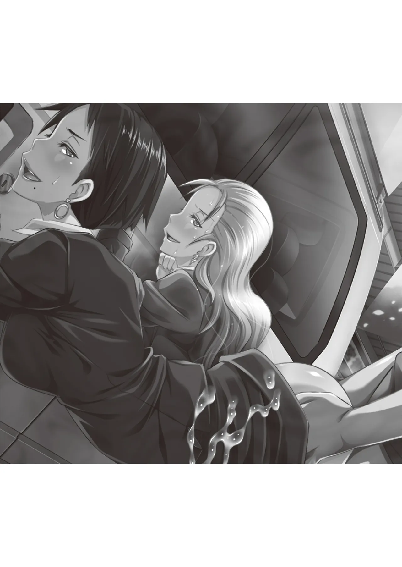 [ルネ、雑賀匡、ブッチャーＵ] 冥刻學園 〜受胎する淫魔の前兆〜 numero di immagine  43