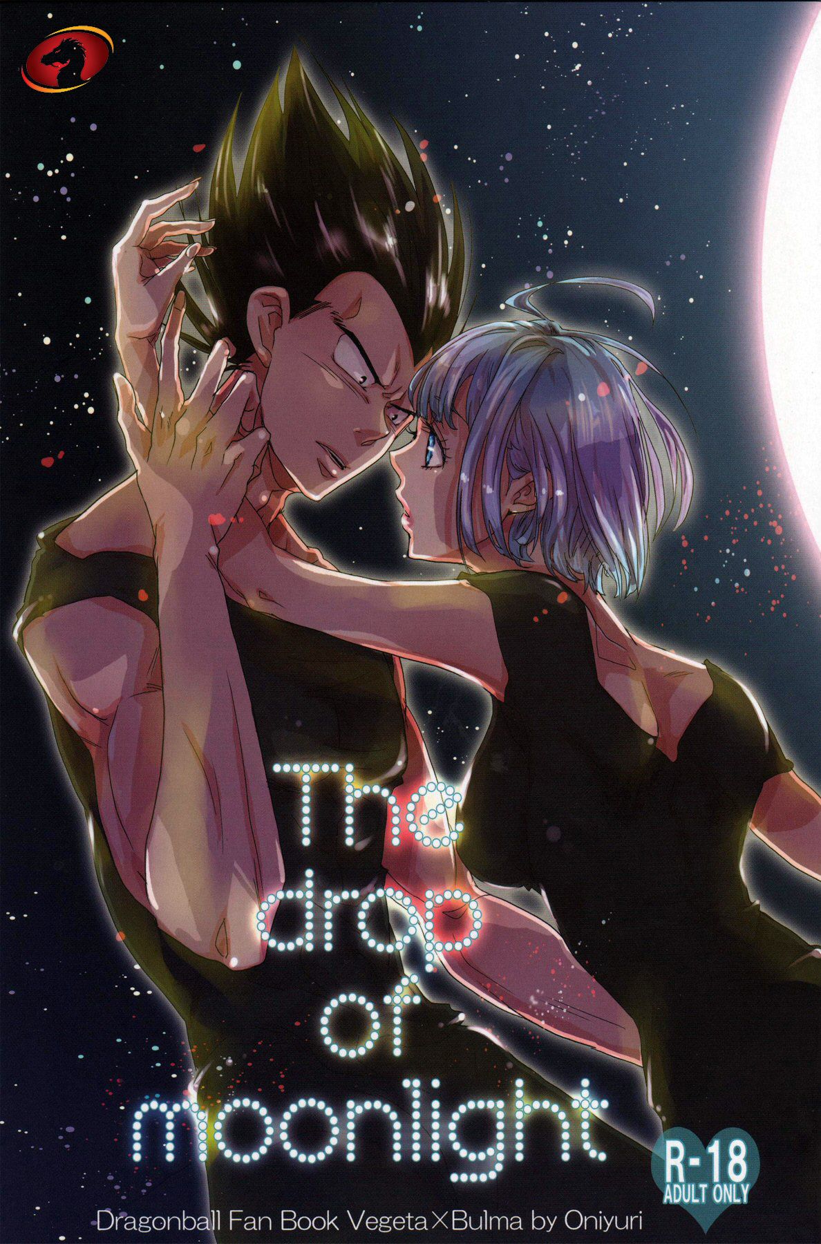 (C82) [Hatarakimasen.. (Oniyuri)] The drop of moonlight (Dragon Ball Z) [Arabic] [Nasty.Dragon] image number 1