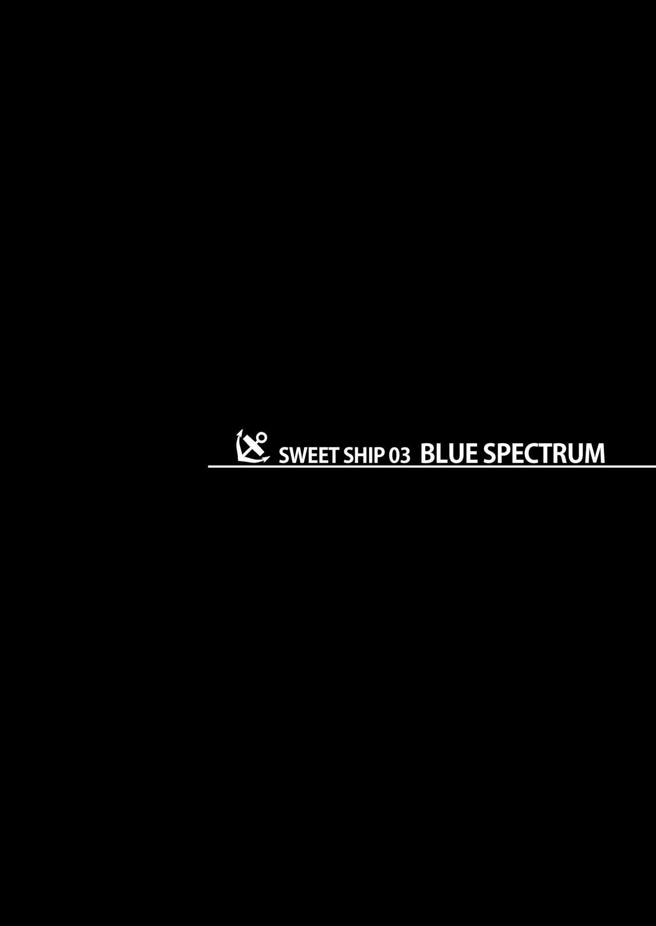 [Tuned by AIU (Aiu)] SWEET SHIP 03 BLUE SPECTRUM (Kantai Collection -KanColle-) [Digital] 画像番号 3
