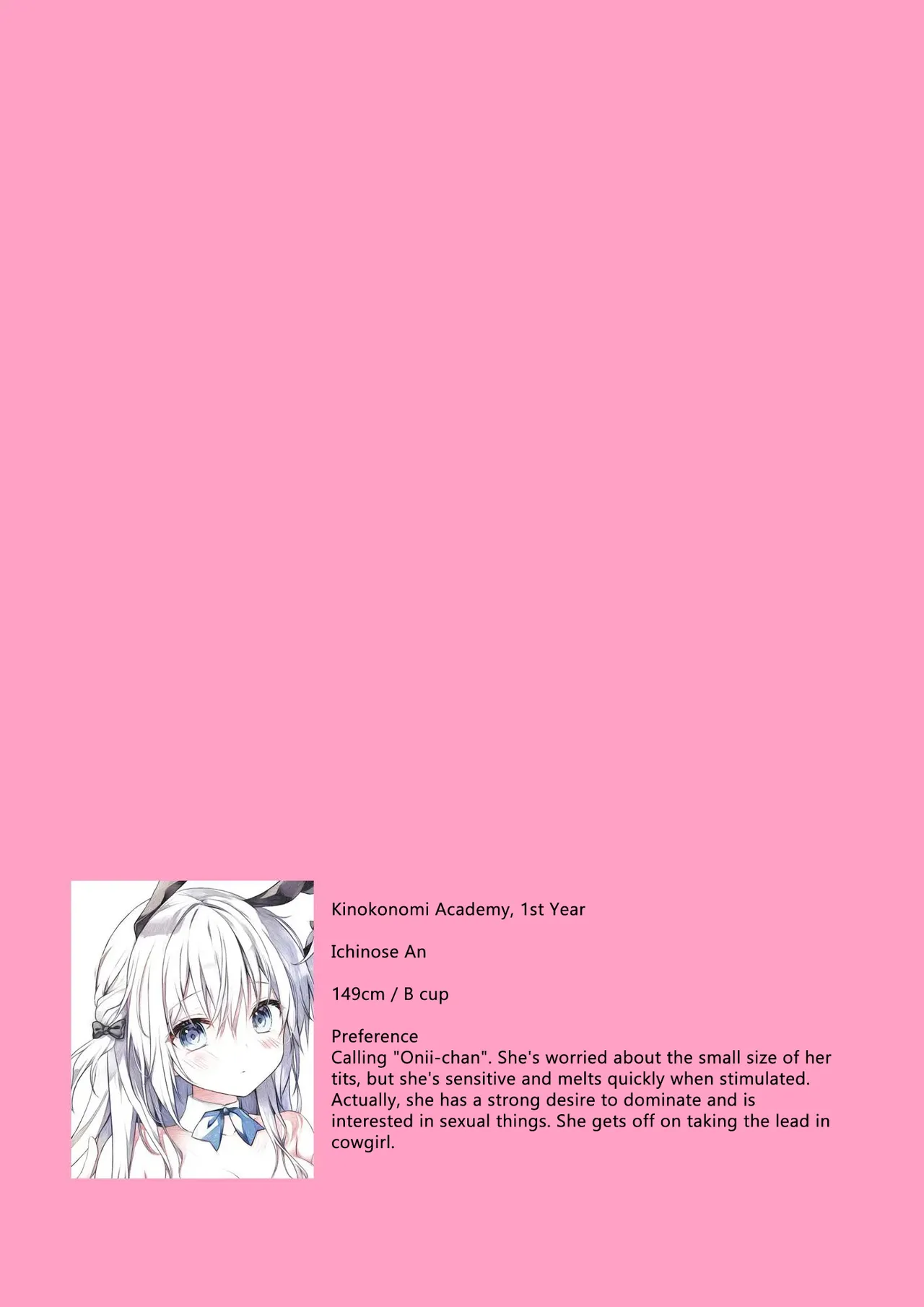 [Kinokonomi (kino)] Houkago Bunnygirl - an ichinose & matsuri suzumiya | Afterschool Bunnygirl - an ichinose & matsuri suzumiya [English] [Digital] Bildnummer 10