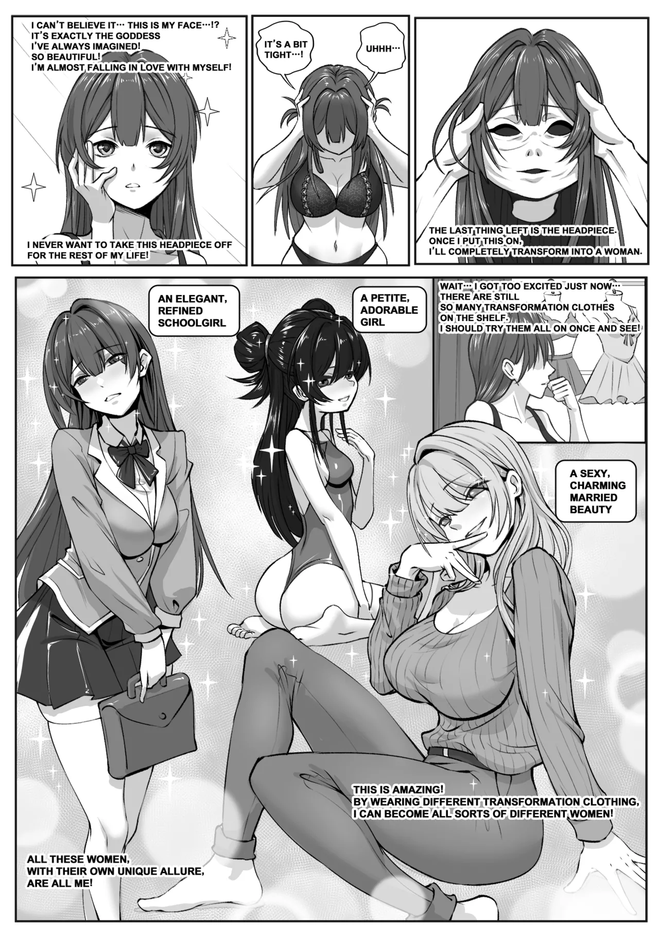 [RERE] Transformation Clothing Store image number 5