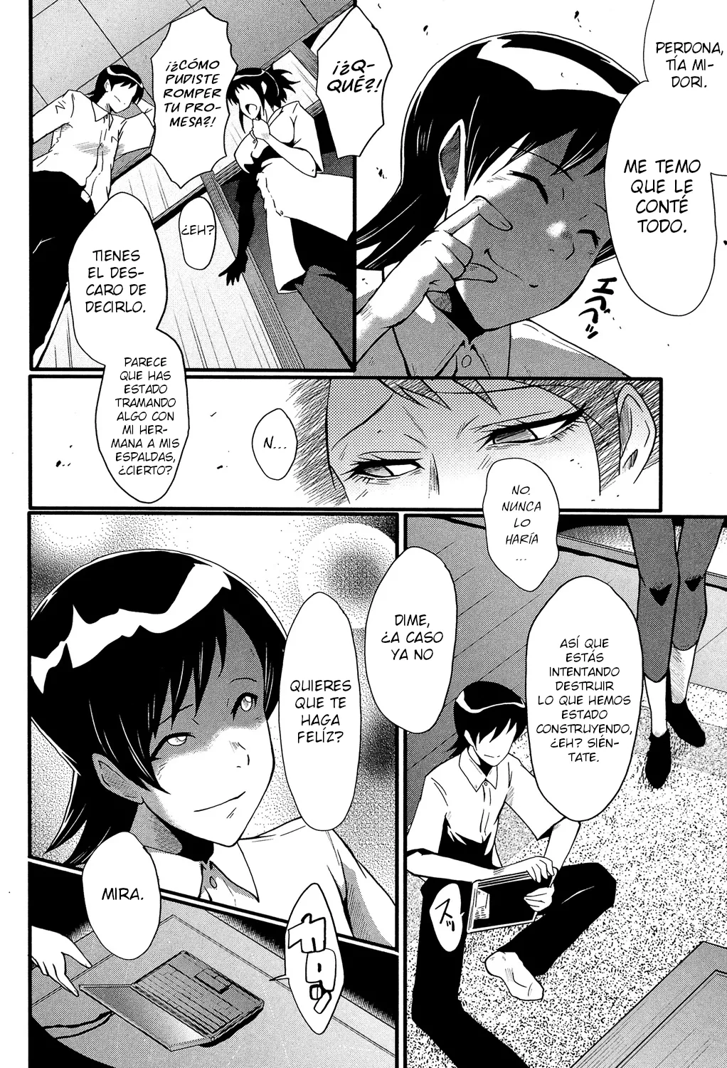 [SINK] Haha wa Buzama ni Koshi o Furu ~Gogo no Seibo-tachi~ Capítulo 5 [Digital] [Spanish] 画像番号 4