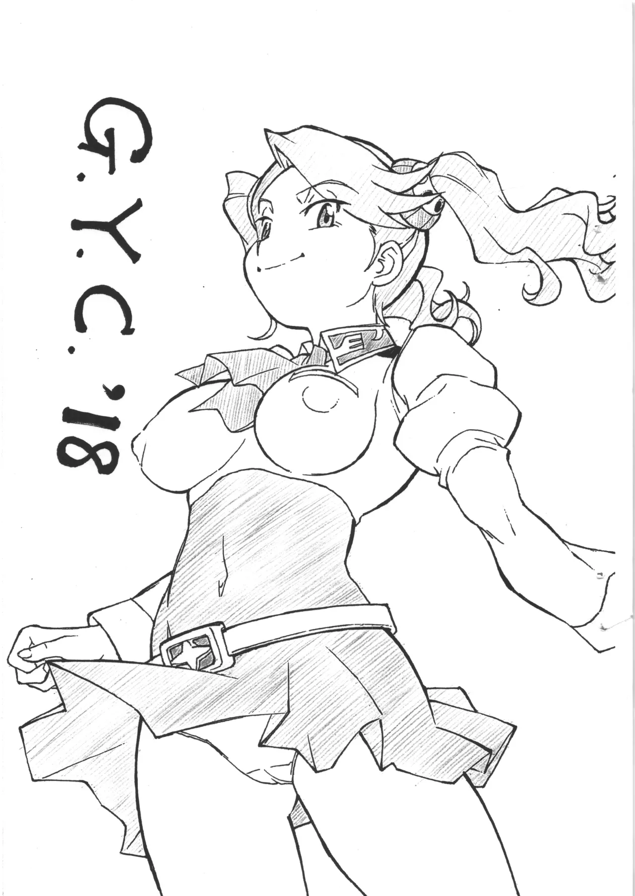 [ART=THEATER] G.Y.C. '18 图片编号 1