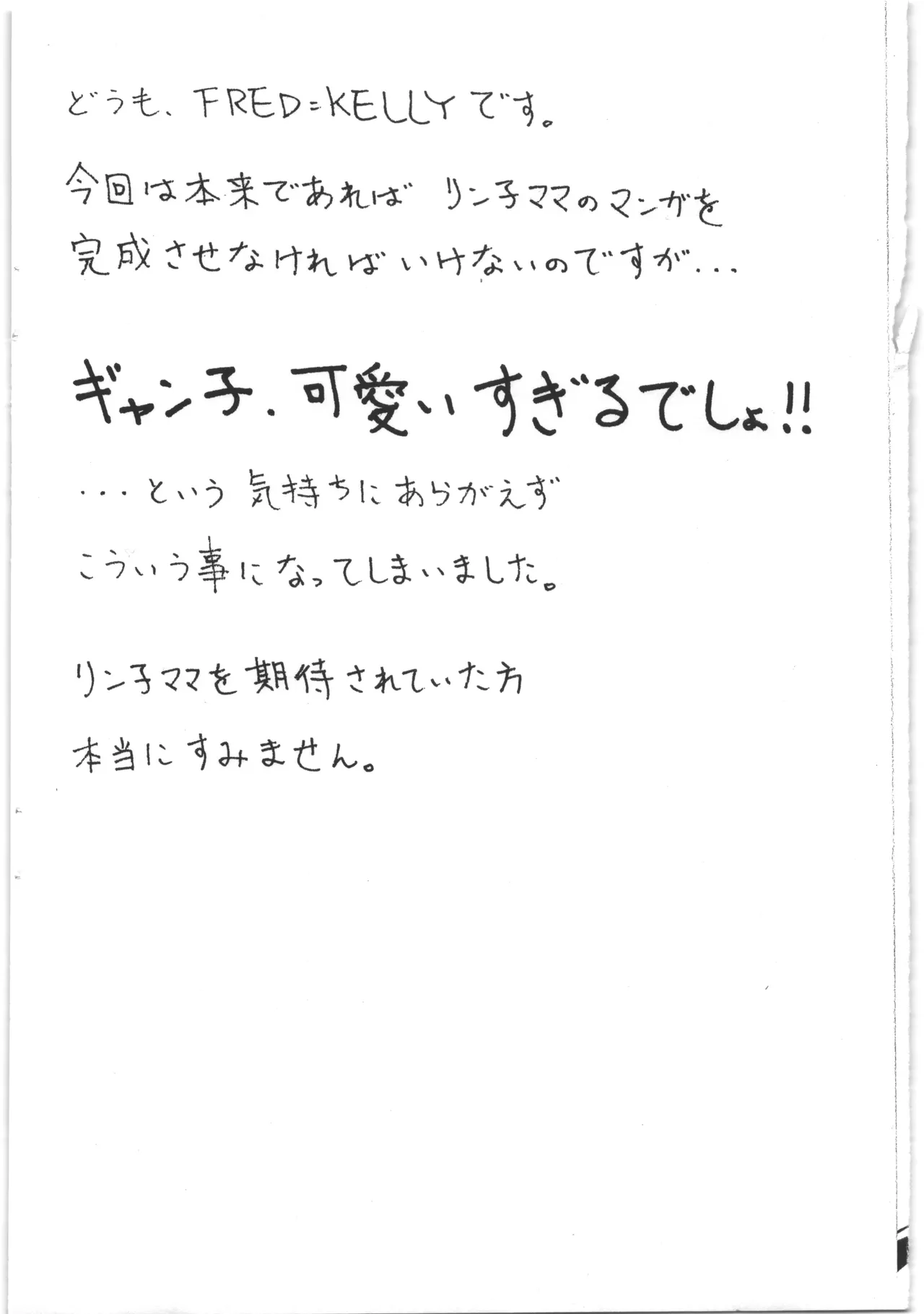 [ART=THEATER] G.Y.K 图片编号 2