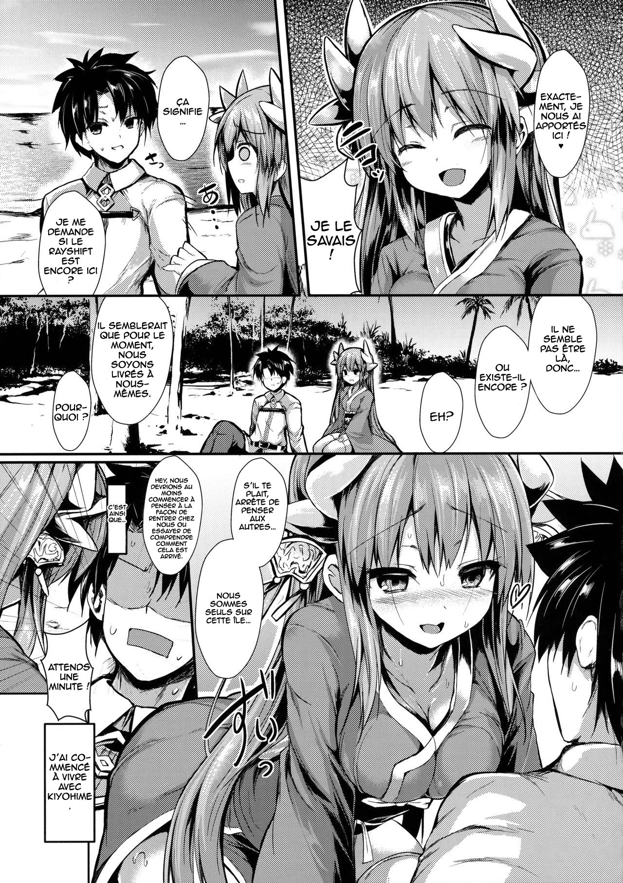 (C91) [ASTRONOMY (SeN)] Kiyohi no Hon (Kari) (Fate/Grand Order) [French] [Northface] image number 4