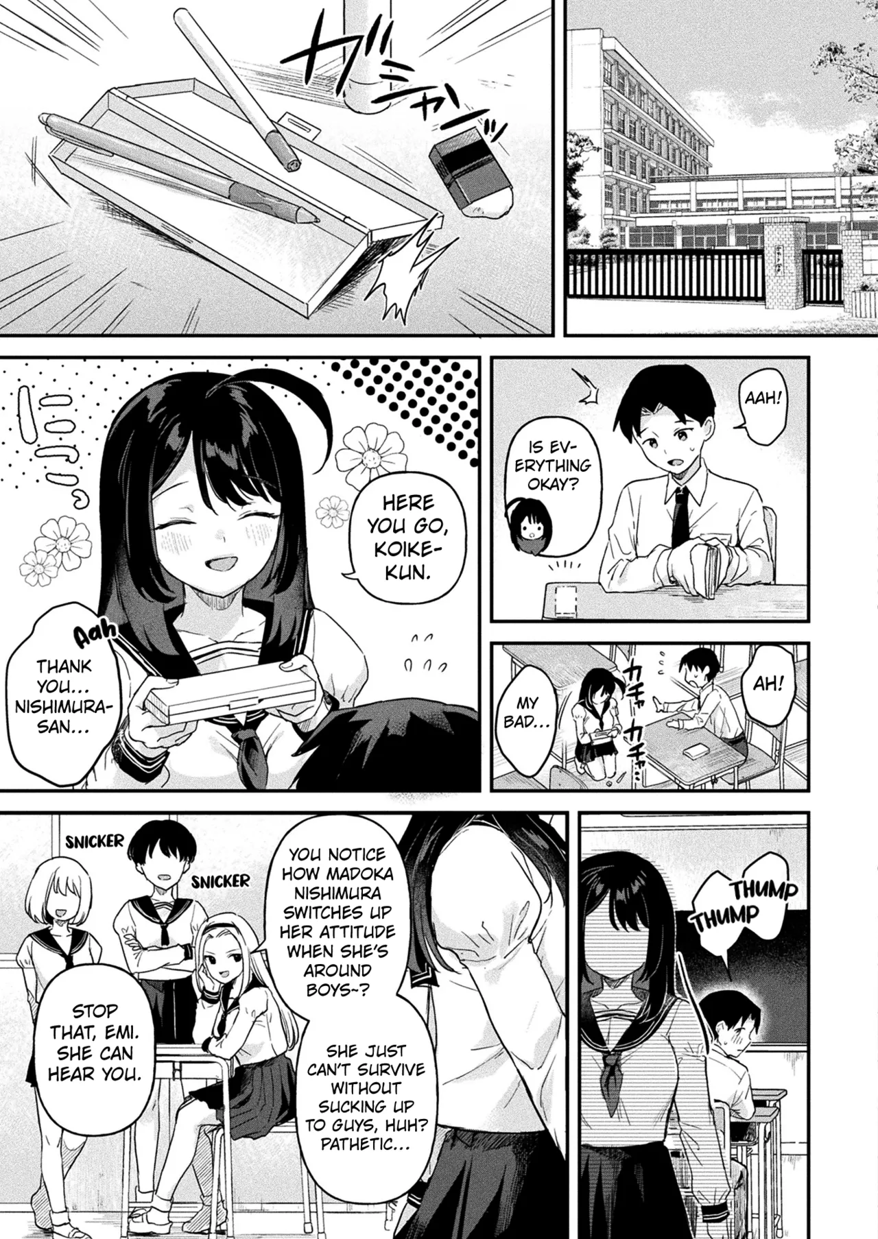 [Ushinomiya] Neneki Shoujo -Anata o Tabetai- Ch. 0 | Slime girl ~I Want to Eat You~ Ch. 0 (COMIC Unreal 2023-08 Vol. 104) [English] [Kuraudo] [Digital] image number 5