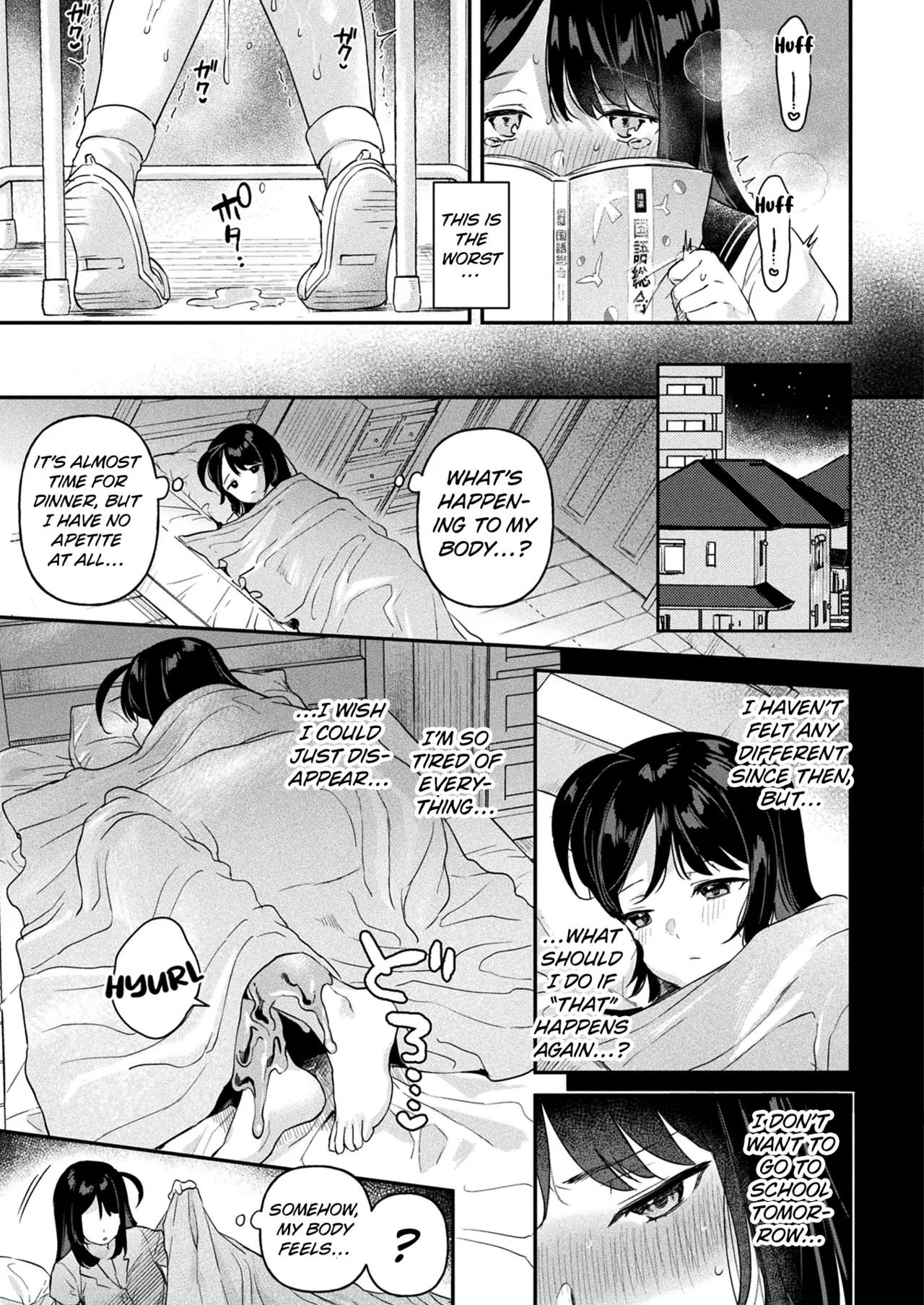 [Ushinomiya] Neneki Shoujo -Anata o Tabetai- Ch. 0 | Slime girl ~I Want to Eat You~ Ch. 0 (COMIC Unreal 2023-08 Vol. 104) [English] [Kuraudo] [Digital] image number 11