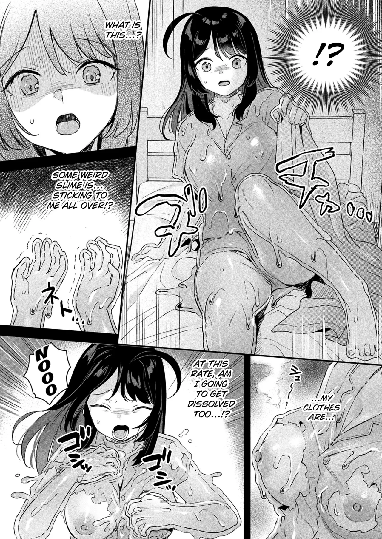 [Ushinomiya] Neneki Shoujo -Anata o Tabetai- Ch. 0 | Slime girl ~I Want to Eat You~ Ch. 0 (COMIC Unreal 2023-08 Vol. 104) [English] [Kuraudo] [Digital] image number 12