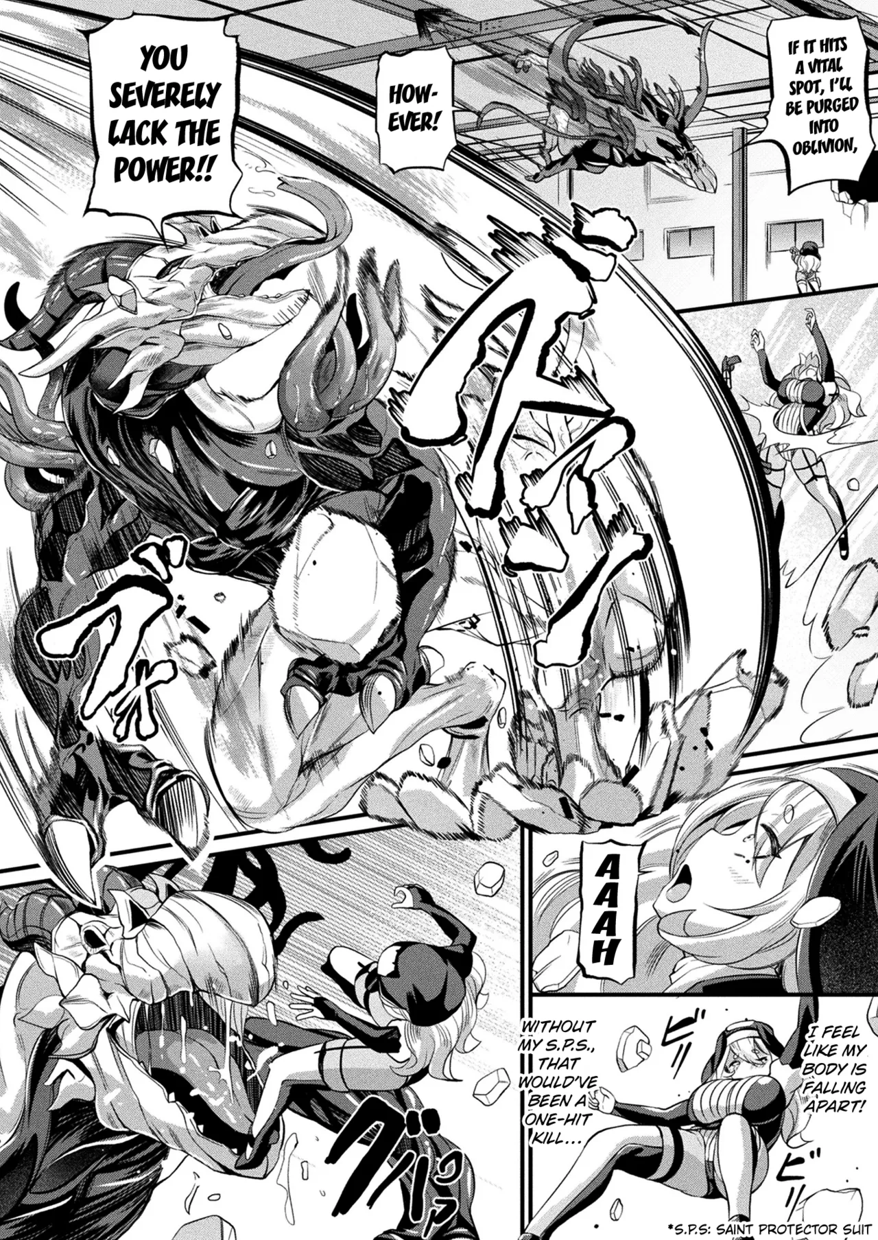 [Garoudo] Futsuma Hirameki Exorcism Kouhen | The Sparkling Exorcist Maiden Exoschim (COMIC Unreal 2023-08 Vol. 104) [English] [Kuraudo] [Digital] 이미지 번호 4