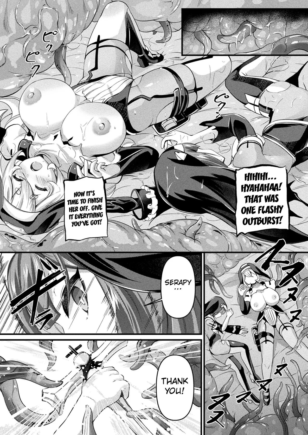 [Garoudo] Futsuma Hirameki Exorcism Kouhen | The Sparkling Exorcist Maiden Exoschim (COMIC Unreal 2023-08 Vol. 104) [English] [Kuraudo] [Digital] 이미지 번호 22