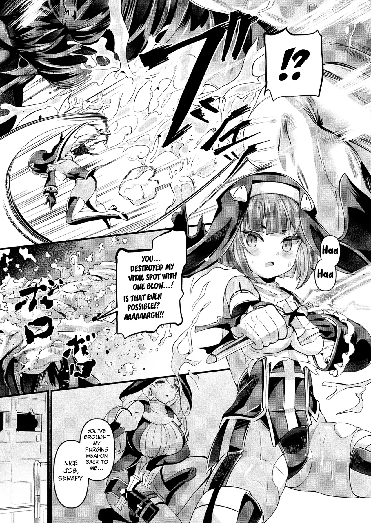 [Garoudo] Futsuma Hirameki Exorcism Kouhen | The Sparkling Exorcist Maiden Exoschim (COMIC Unreal 2023-08 Vol. 104) [English] [Kuraudo] [Digital] 이미지 번호 23