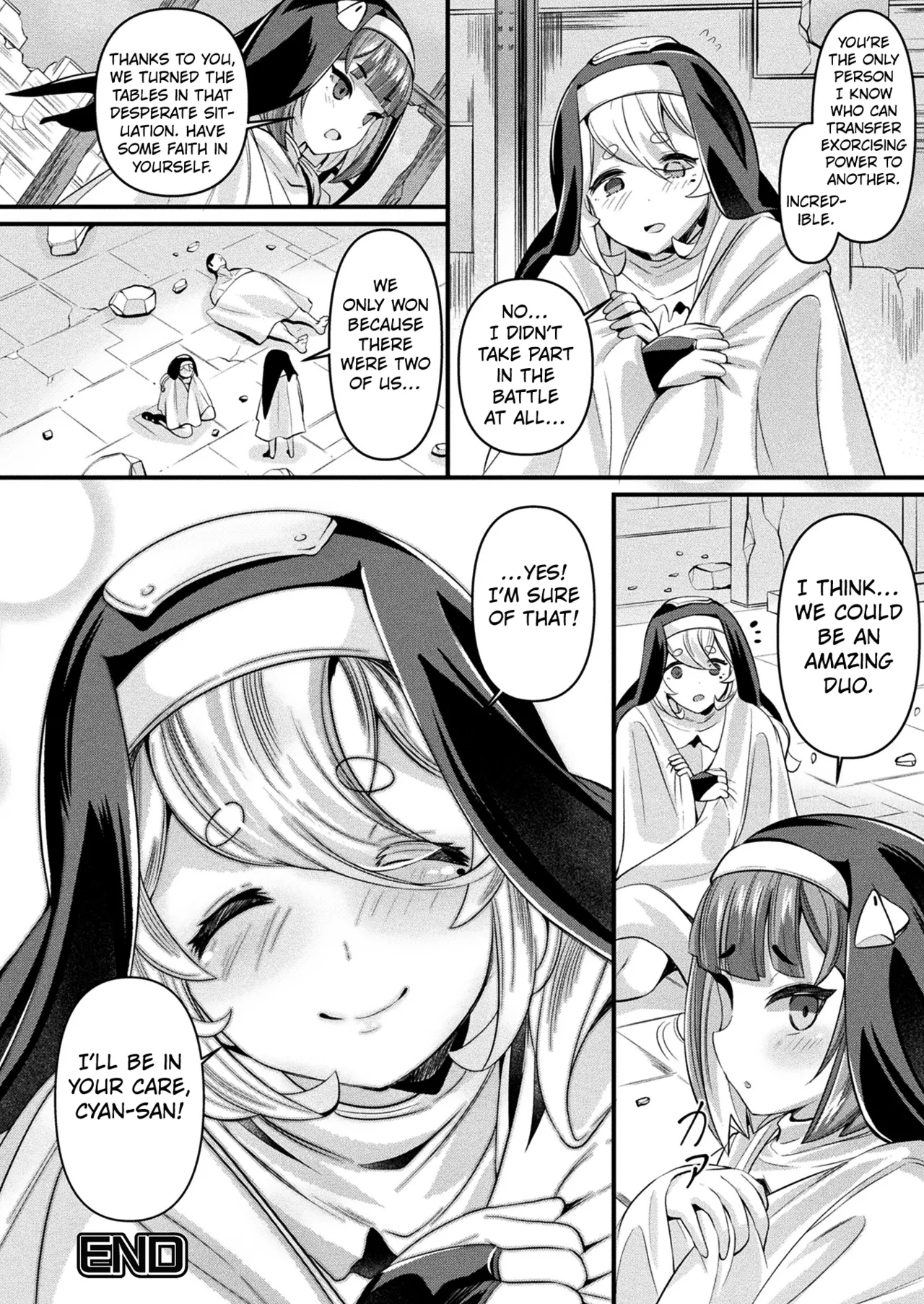 [Garoudo] Futsuma Hirameki Exorcism Kouhen | The Sparkling Exorcist Maiden Exoschim (COMIC Unreal 2023-08 Vol. 104) [English] [Kuraudo] [Digital] 이미지 번호 24