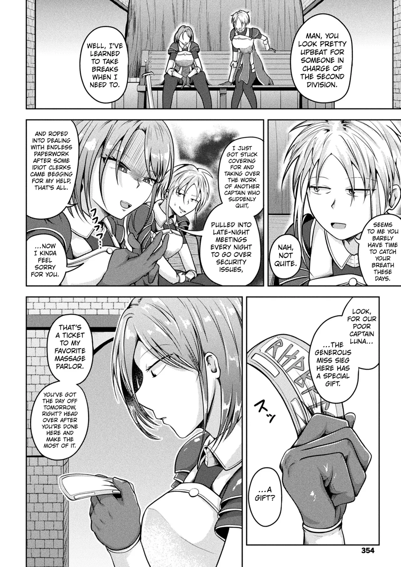 [Nanamachi] Kishi-sama no Torotoro Slime Course Debut | Sticky Slime Course Debut (COMIC Unreal 2023-08 Vol. 104) [English] [Kuraudo] [Digital] 图片编号 2