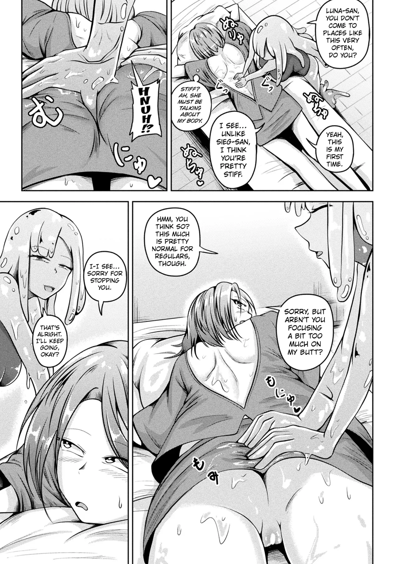 [Nanamachi] Kishi-sama no Torotoro Slime Course Debut | Sticky Slime Course Debut (COMIC Unreal 2023-08 Vol. 104) [English] [Kuraudo] [Digital] 图片编号 5