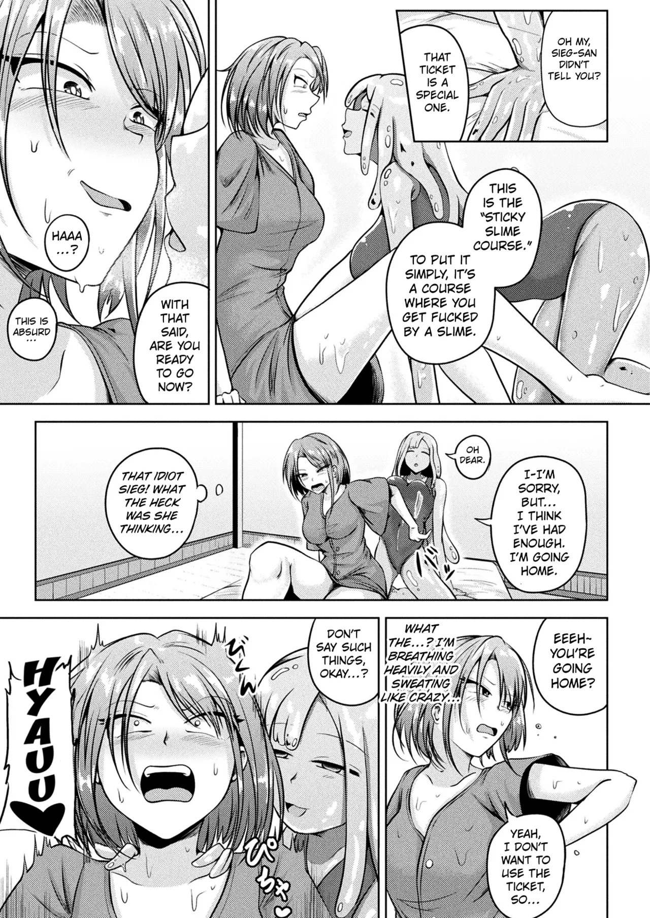 [Nanamachi] Kishi-sama no Torotoro Slime Course Debut | Sticky Slime Course Debut (COMIC Unreal 2023-08 Vol. 104) [English] [Kuraudo] [Digital] 图片编号 7