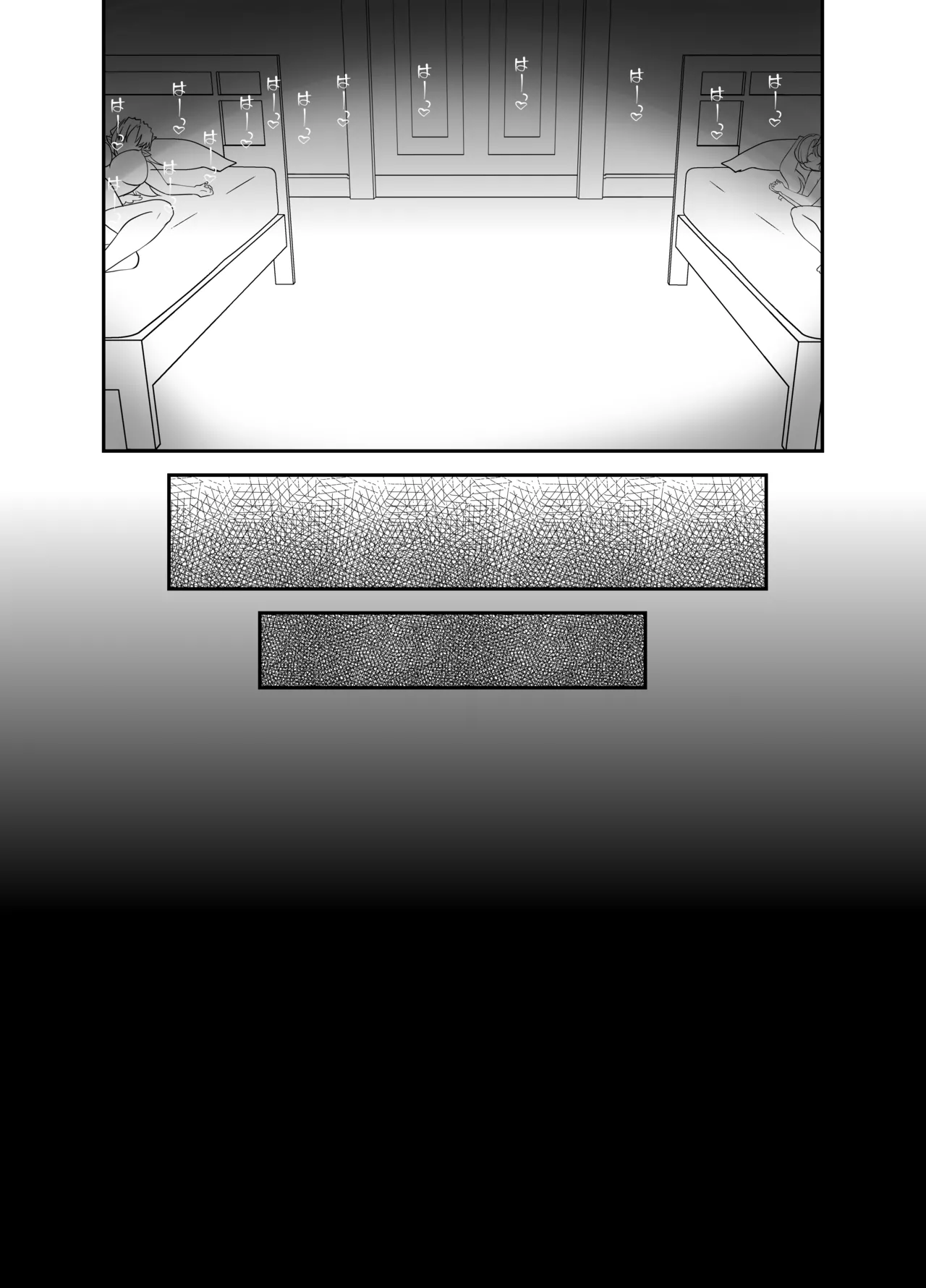 [gallery walhalla (Kanoe)] Ore ga Bunretsu shite Isekai de TS suru Hanashi 11 [Digital] 图片编号 18