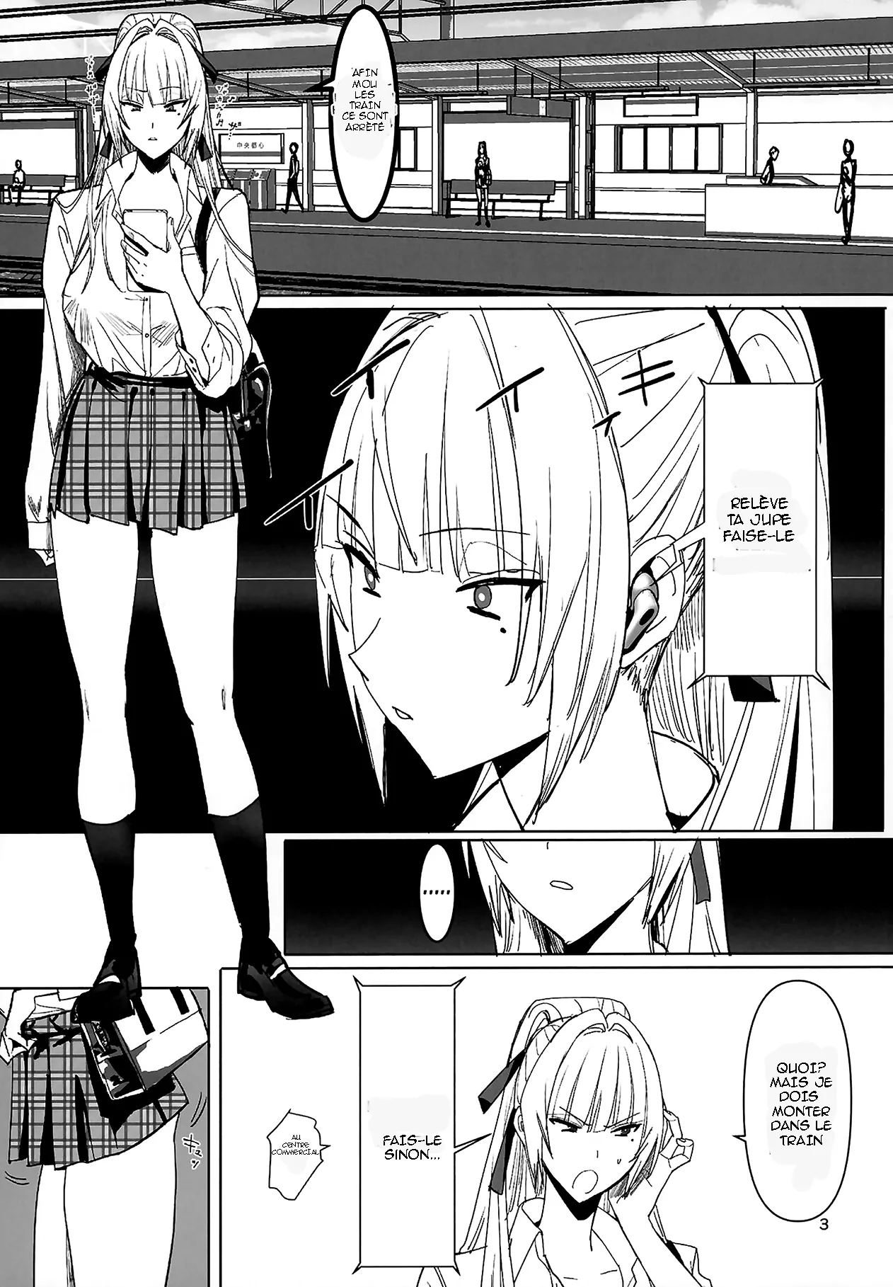 [Kokusan JK (Velzhe)] Zettai Meirei [Decensored] [Digital][French][Dedems] 画像番号 3