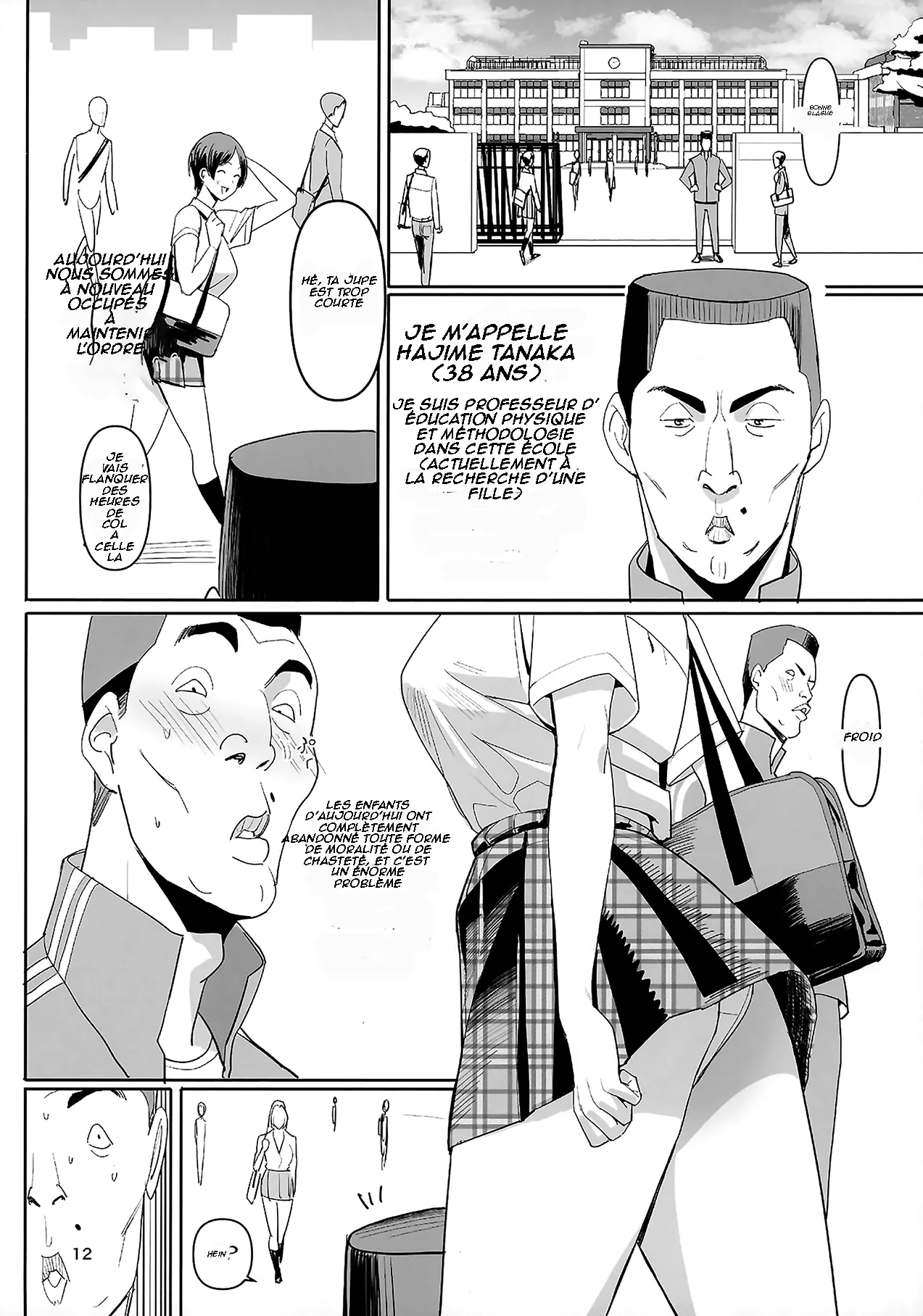 [Kokusan JK (Velzhe)] Zettai Meirei [Decensored] [Digital][French][Dedems] 画像番号 12