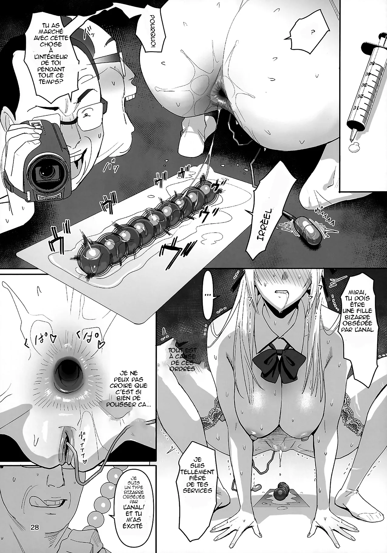 [Kokusan JK (Velzhe)] Zettai Meirei [Decensored] [Digital][French][Dedems] 画像番号 28