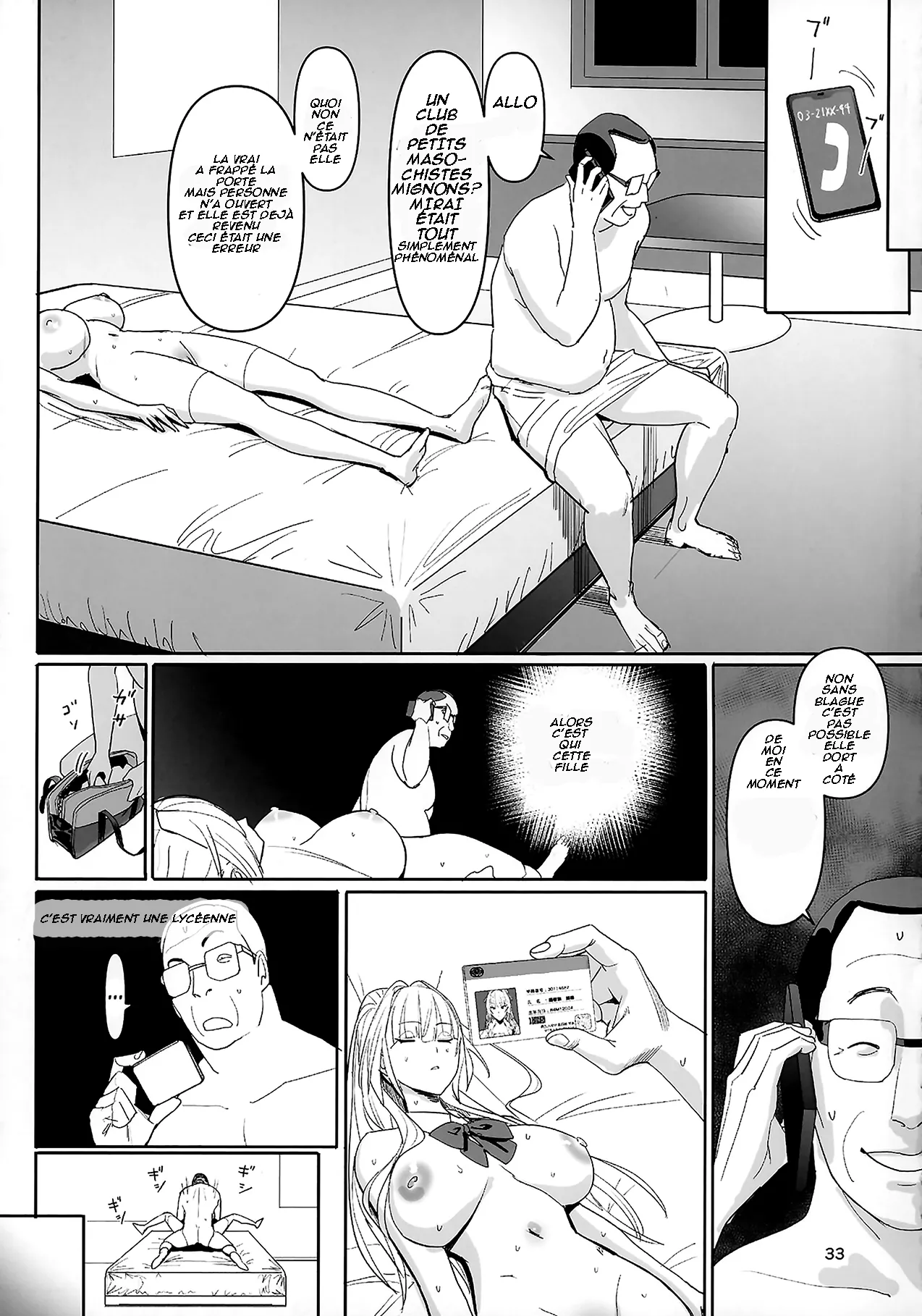 [Kokusan JK (Velzhe)] Zettai Meirei [Decensored] [Digital][French][Dedems] 画像番号 33